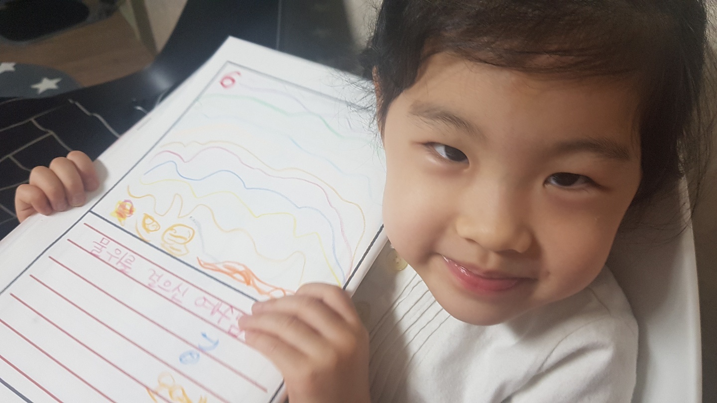 요한복음 1주 장년3진 마하나임1목장 오영한,이은정,오예나 가정5.jpg