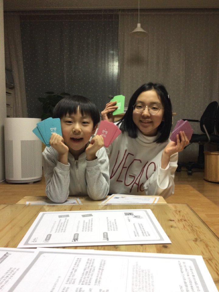 1월4주차 예배사진.jpg