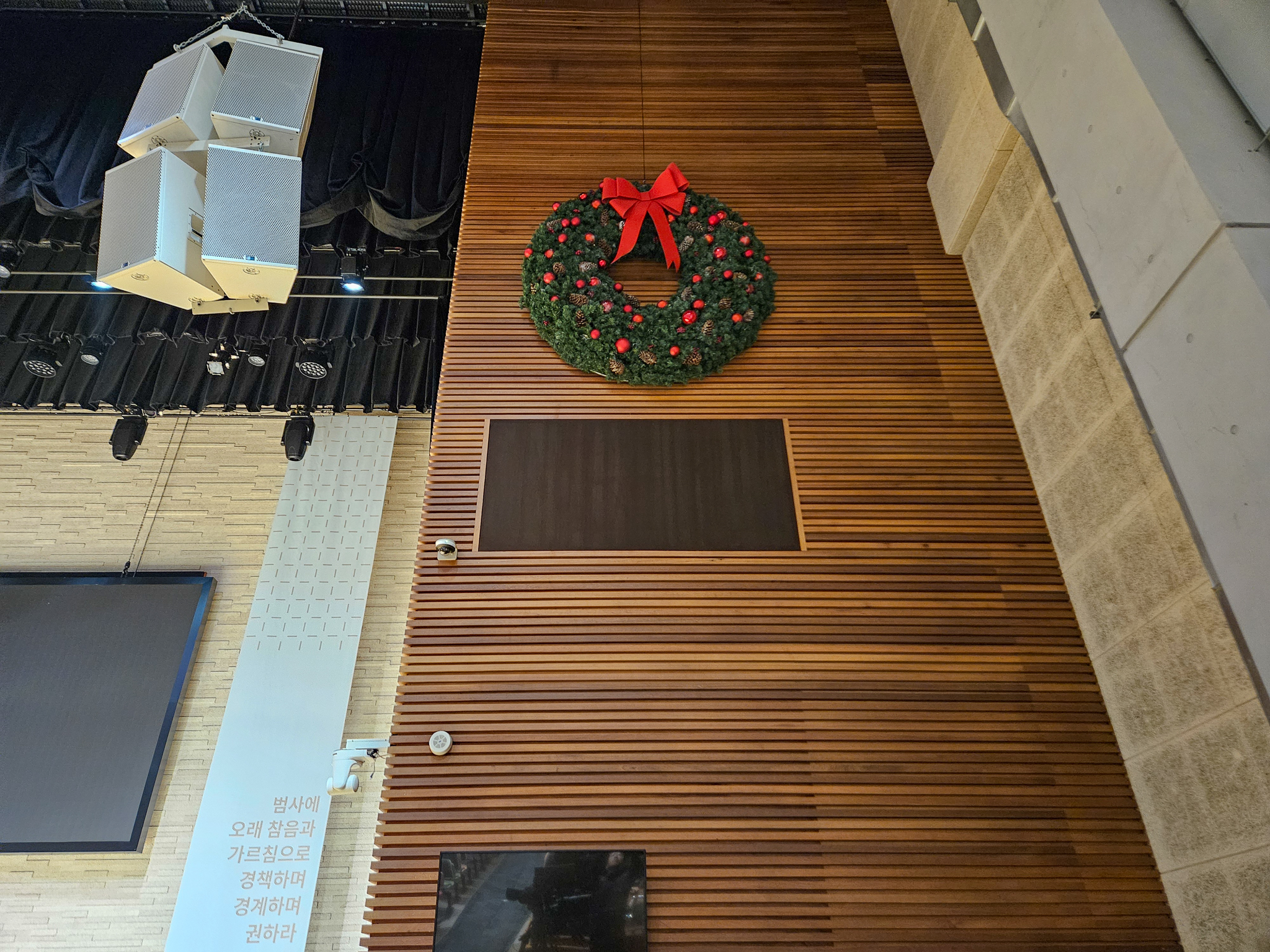 KakaoTalk_Photo_2025-11-29-09-15-11 007.jpg