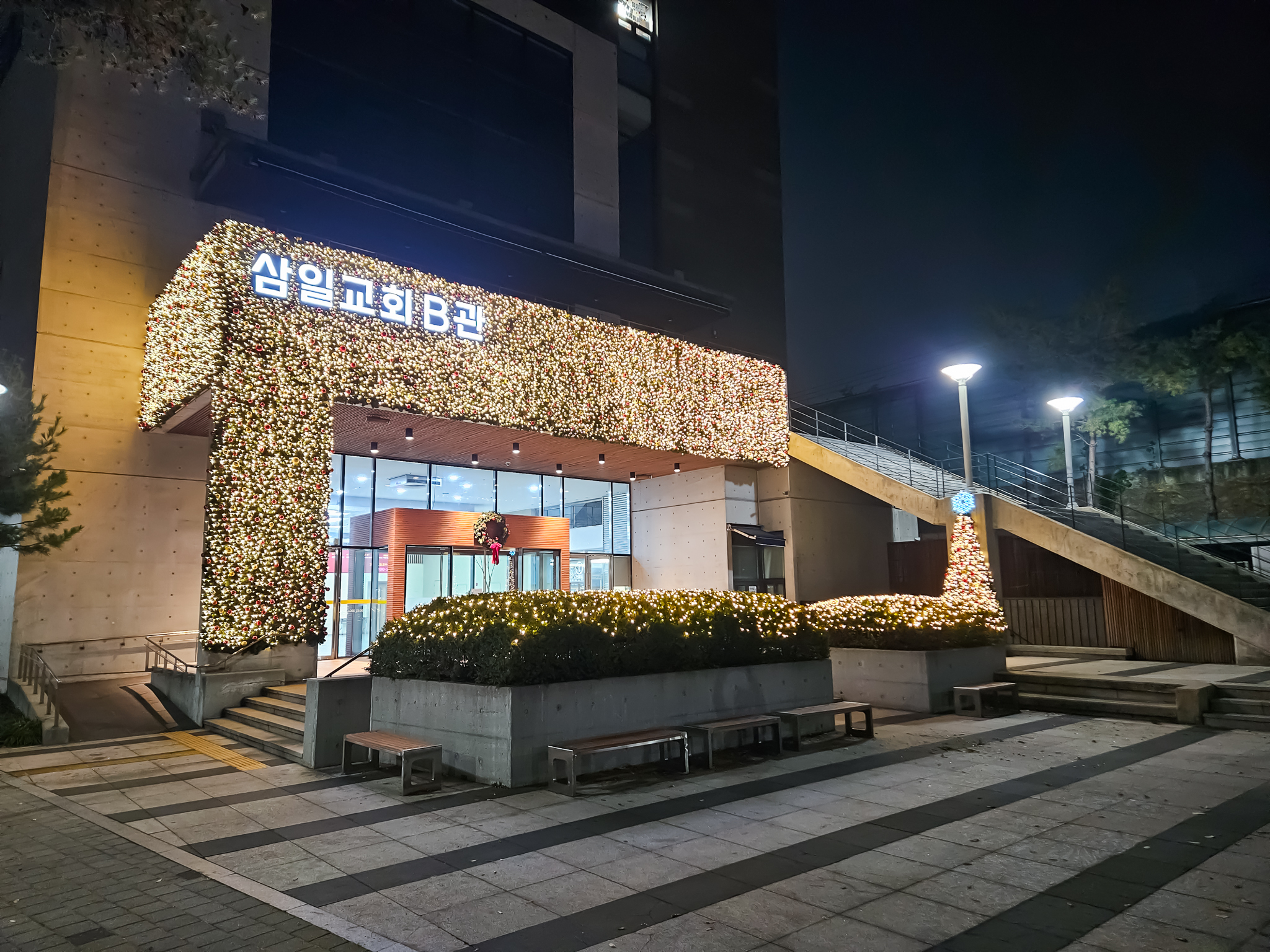 KakaoTalk_Photo_2025-11-29-09-15-11 001.jpg