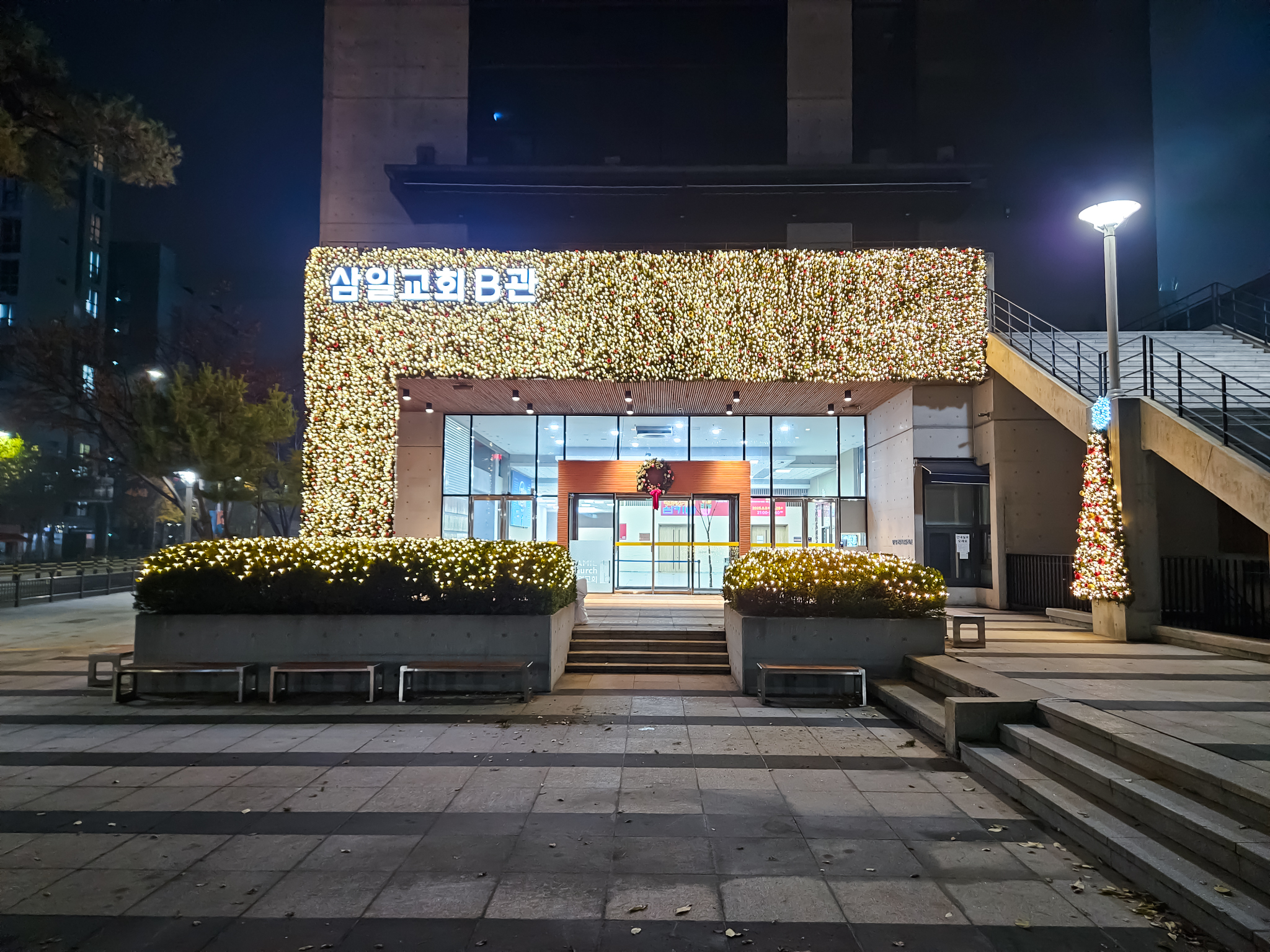 KakaoTalk_Photo_2025-11-29-09-15-11 002.jpg