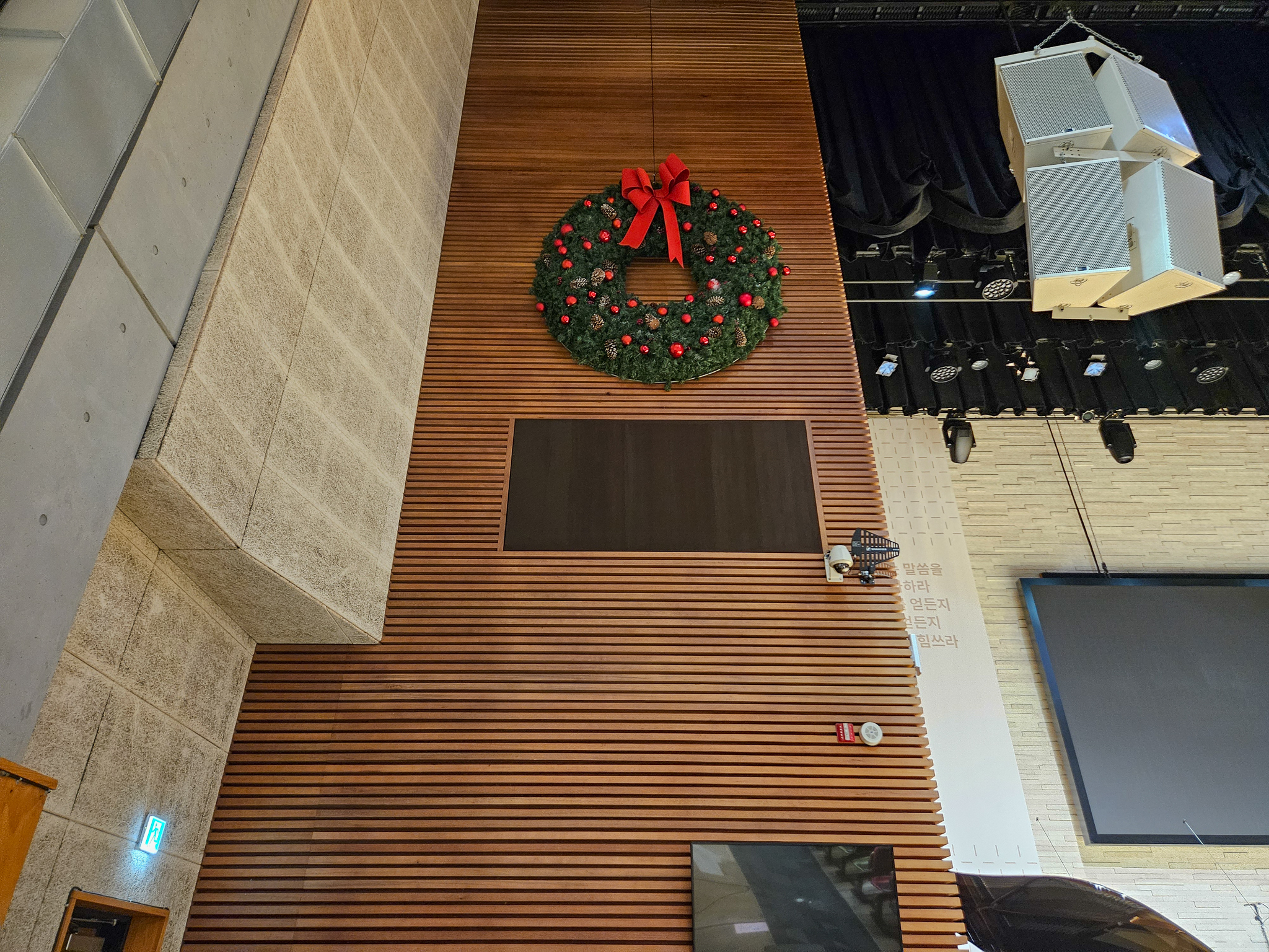 KakaoTalk_Photo_2025-11-29-09-15-11 006.jpg