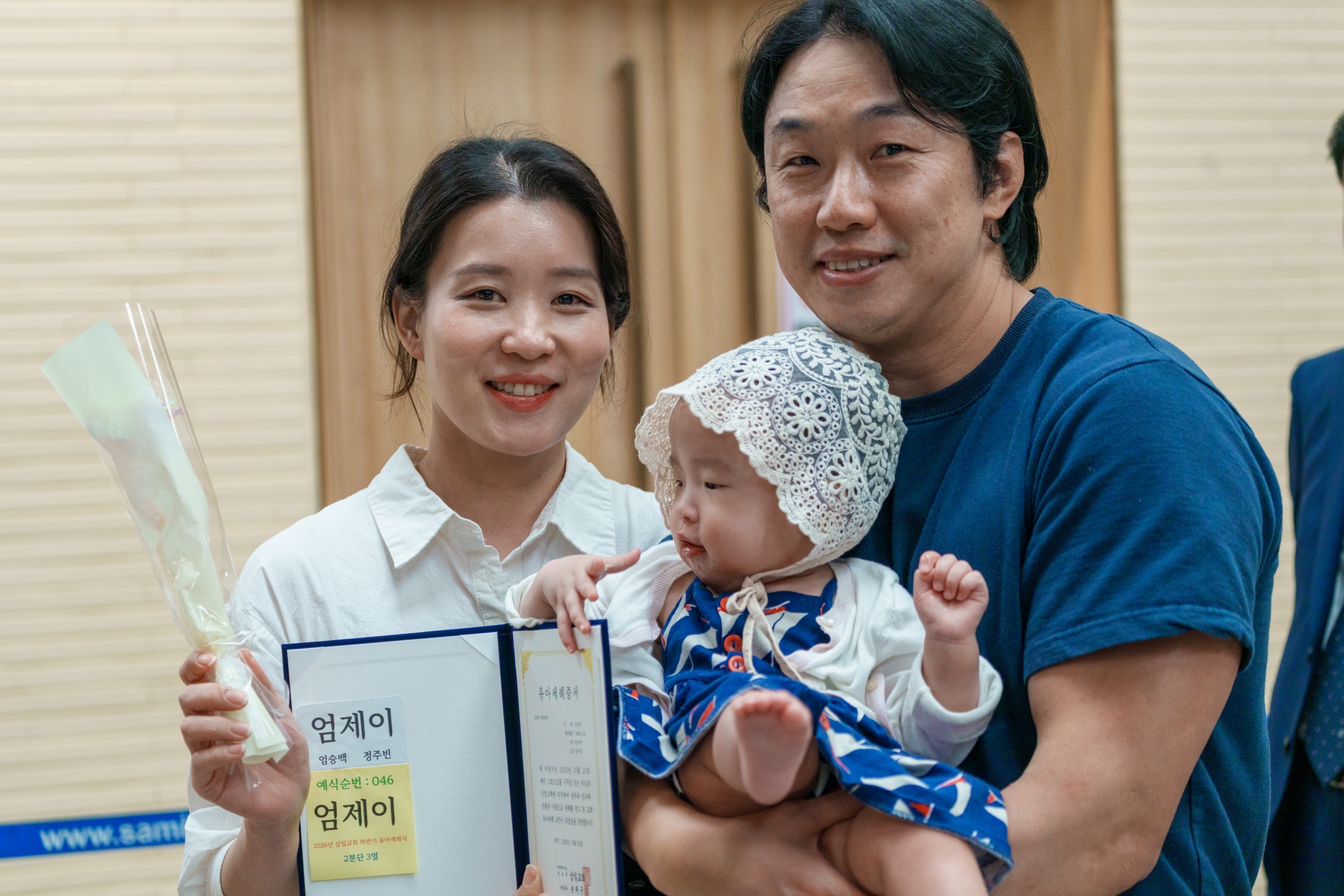 2026 하반기 유아세례 스케치_160.jpg