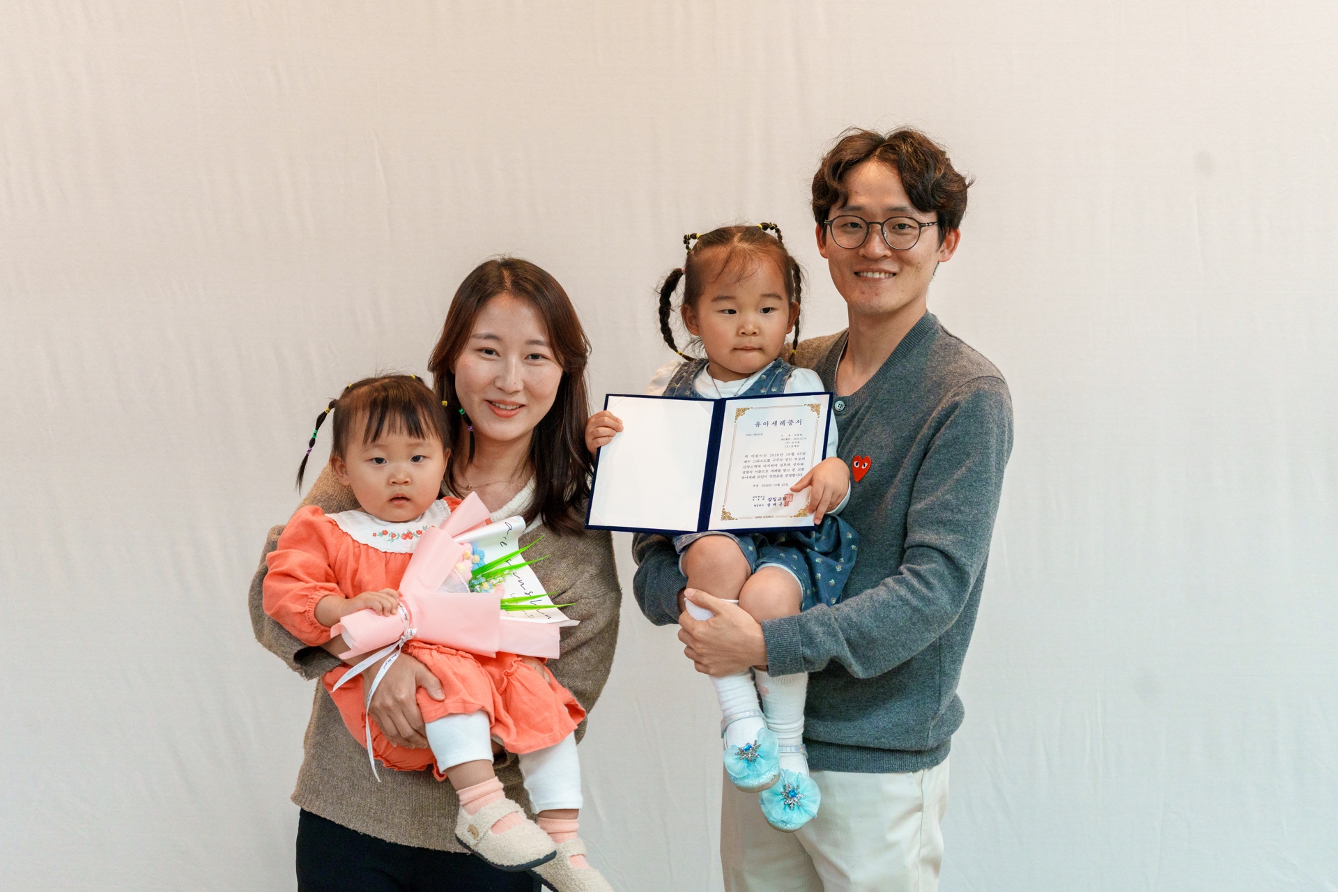 2026 하반기 유아세례 스케치_157.jpg