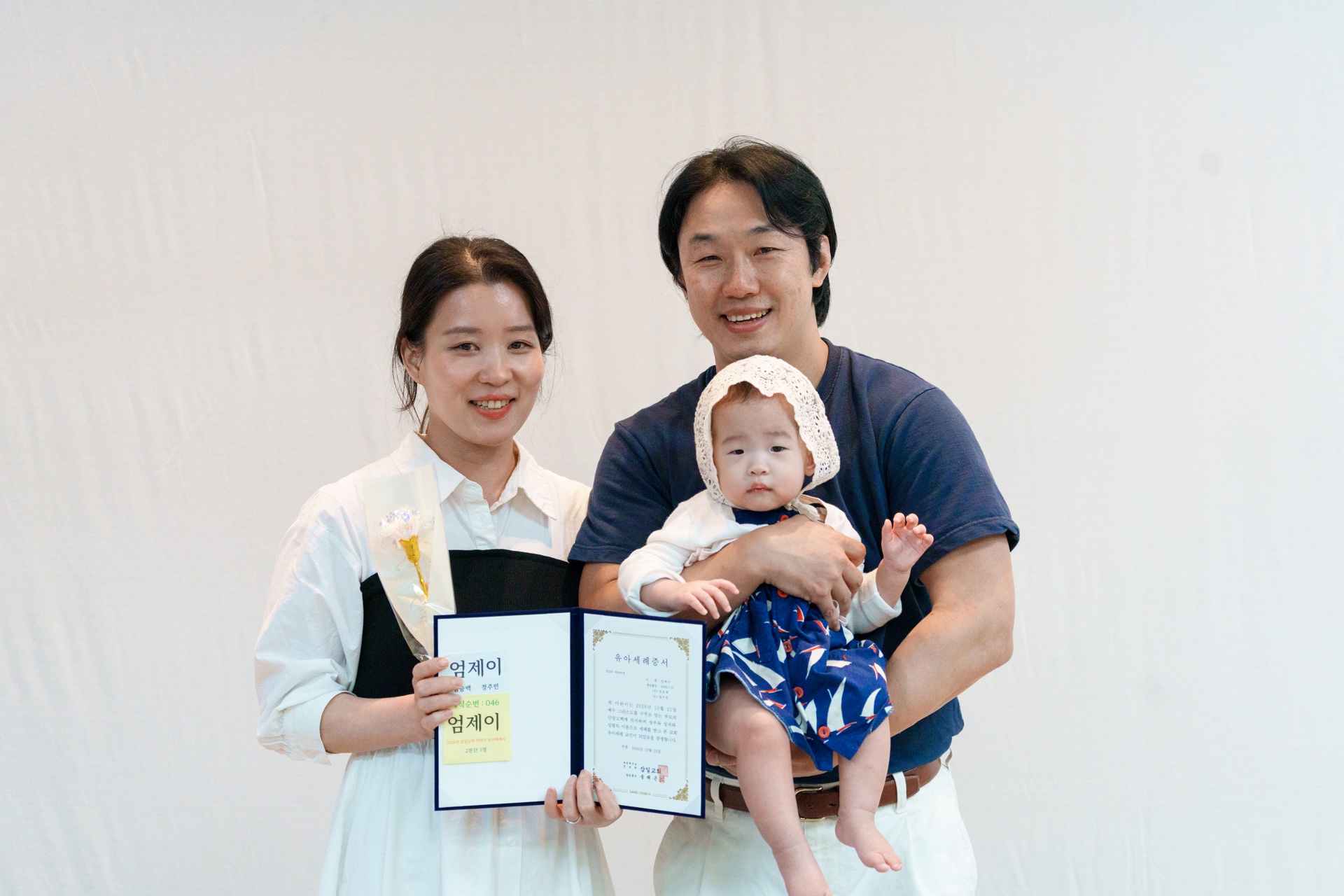 2026 하반기 유아세례 스케치_161.jpg