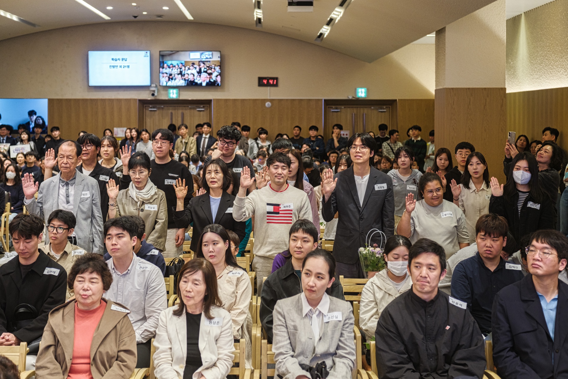 2026_하반기 학습,입교,세례식_강지훈_023.jpg