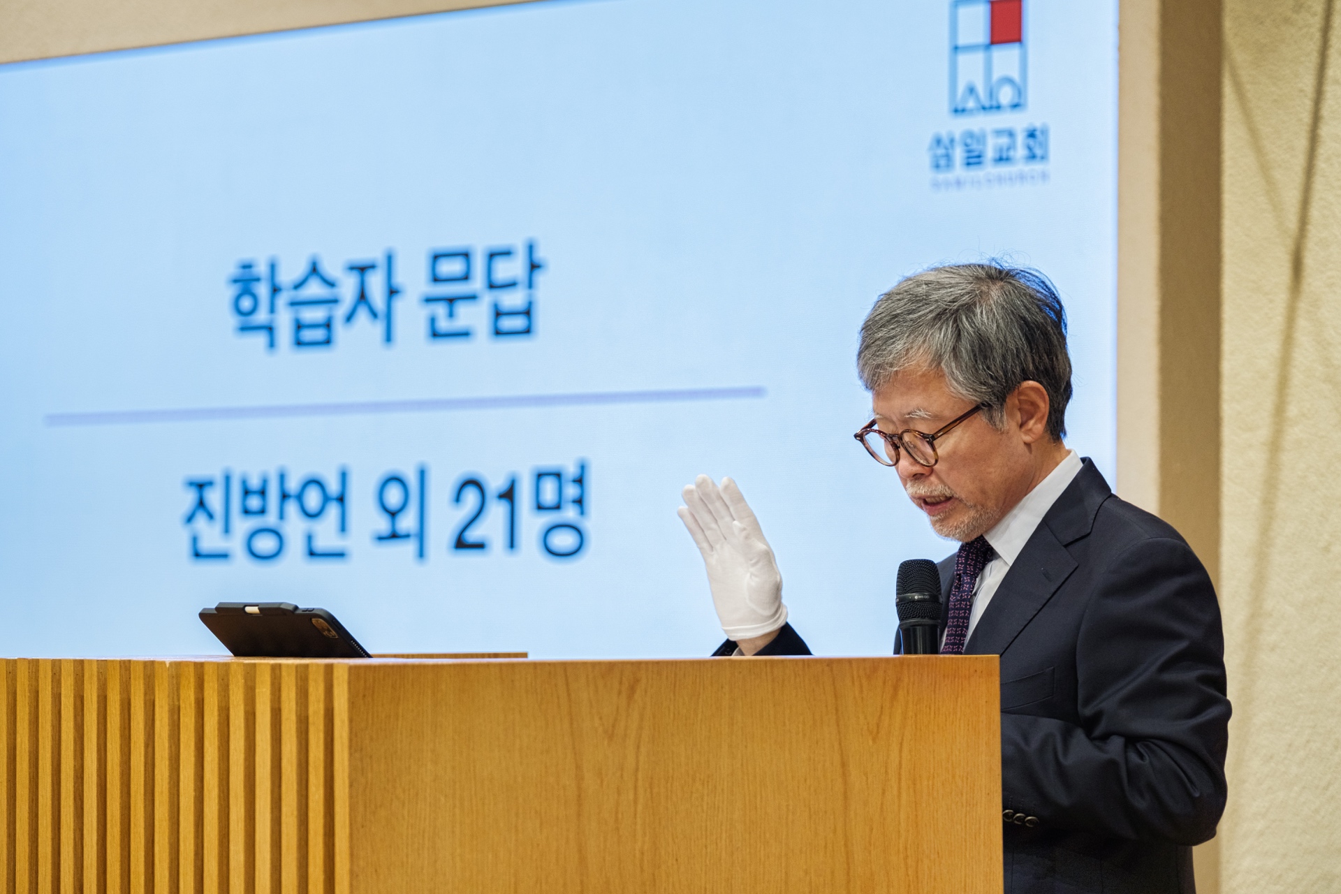 2026_하반기 학습,입교,세례식_강지훈_029.jpg