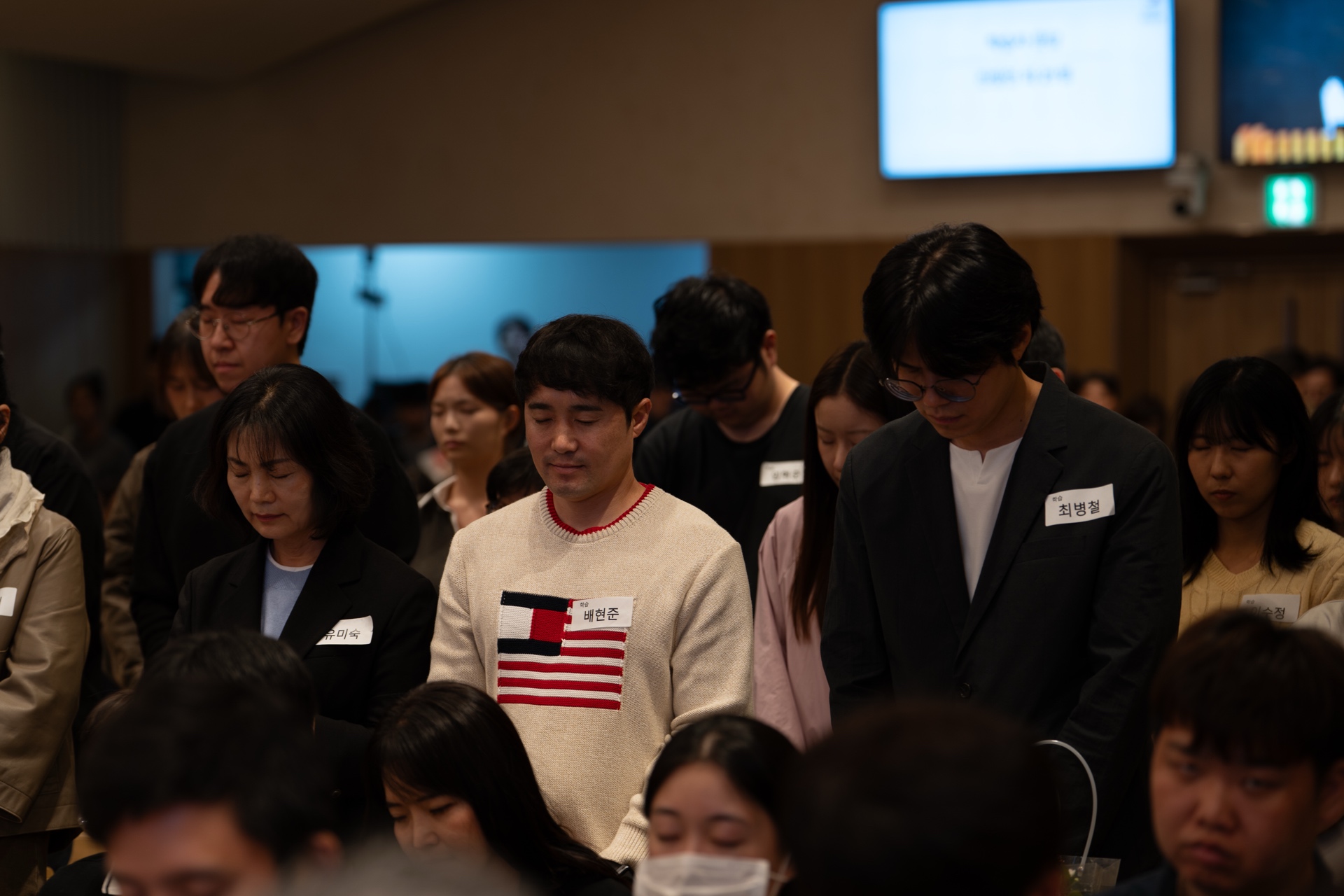 2026_하반기 학습,입교,세례식_강지훈_029.jpg