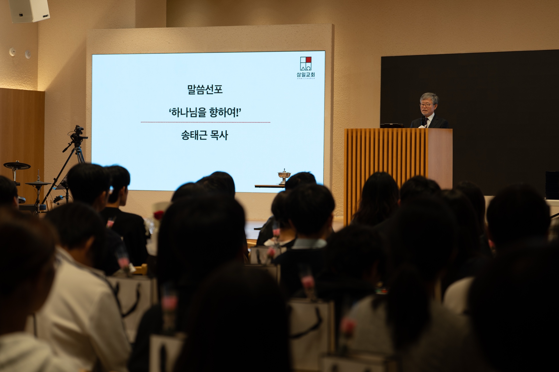 2026_하반기 학습,입교,세례식_강지훈_033.jpg