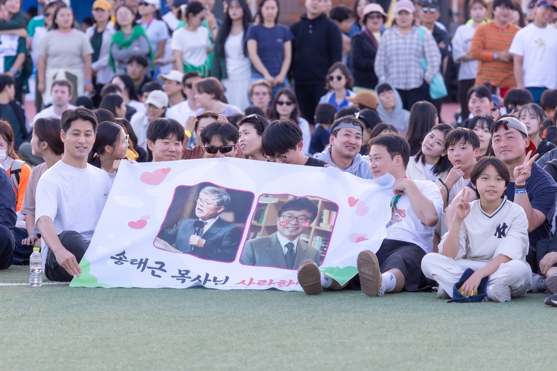 2026_전교인체육대회_삼일포토_김정태_116.jpg