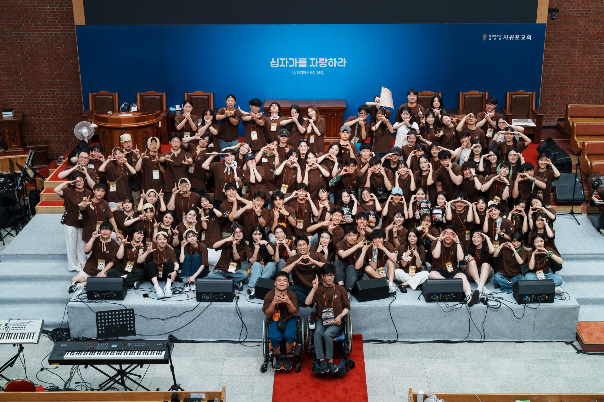 서귀포선교_1청1진 02.jpg_compressed.JPEG