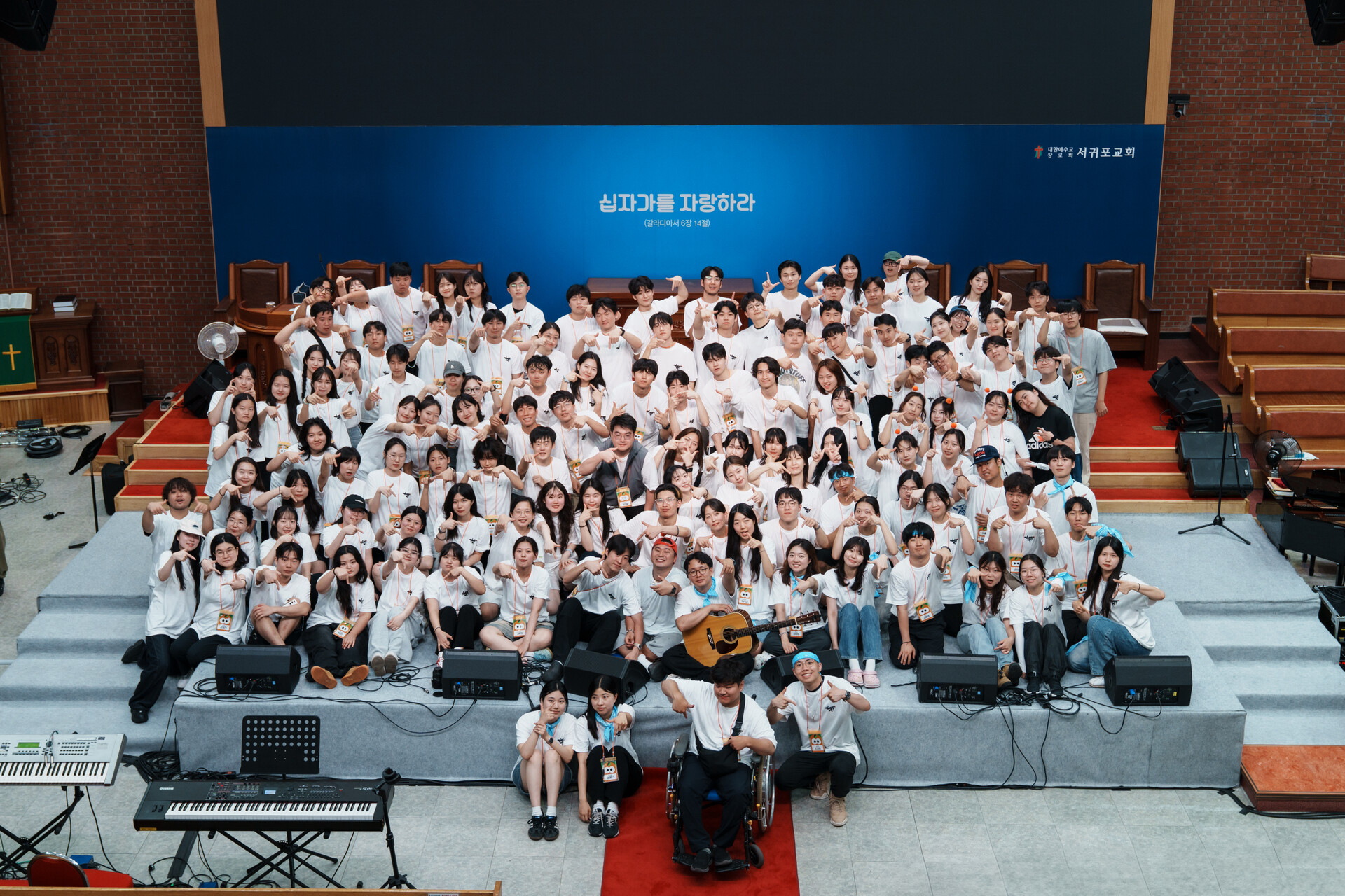 서귀포선교_1청7진 01.jpg_compressed.JPEG