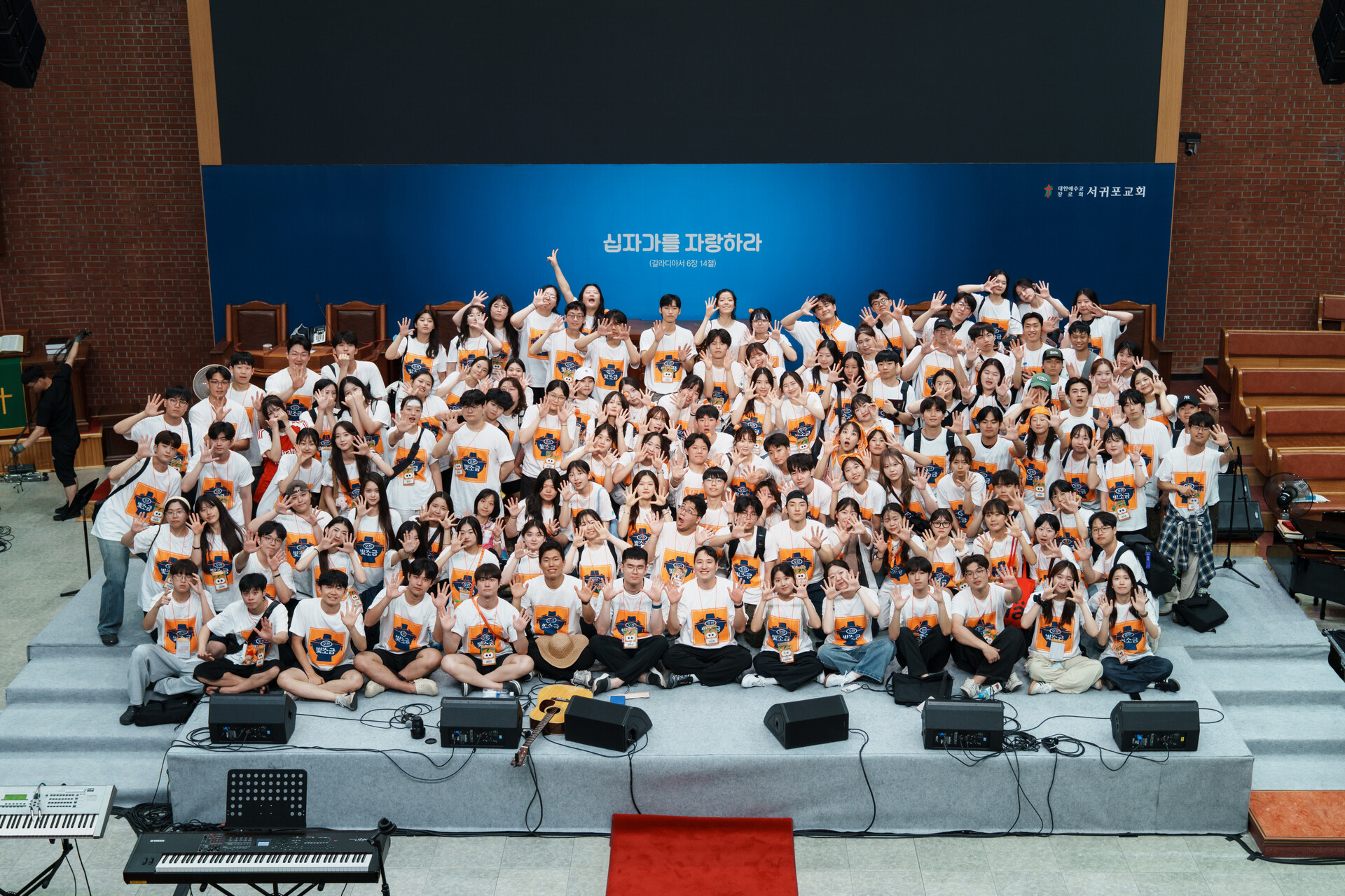 서귀포선교_1청5진 01.jpg_compressed.JPEG