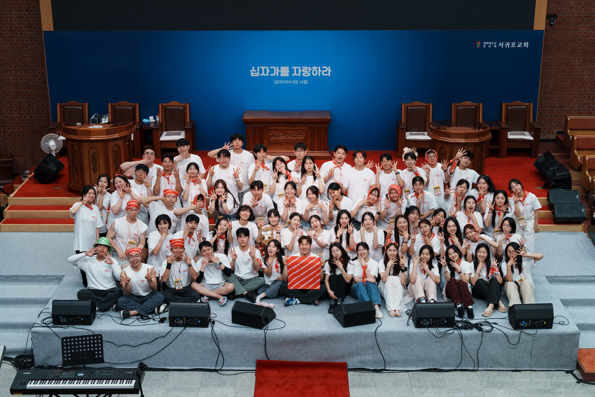 서귀포선교_1청4진 01.jpg_compressed.JPEG