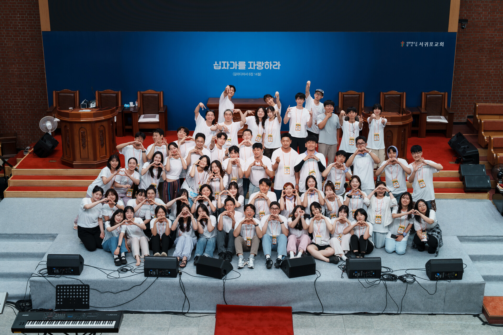 서귀포선교_1청2진 01.jpg_compressed.JPEG