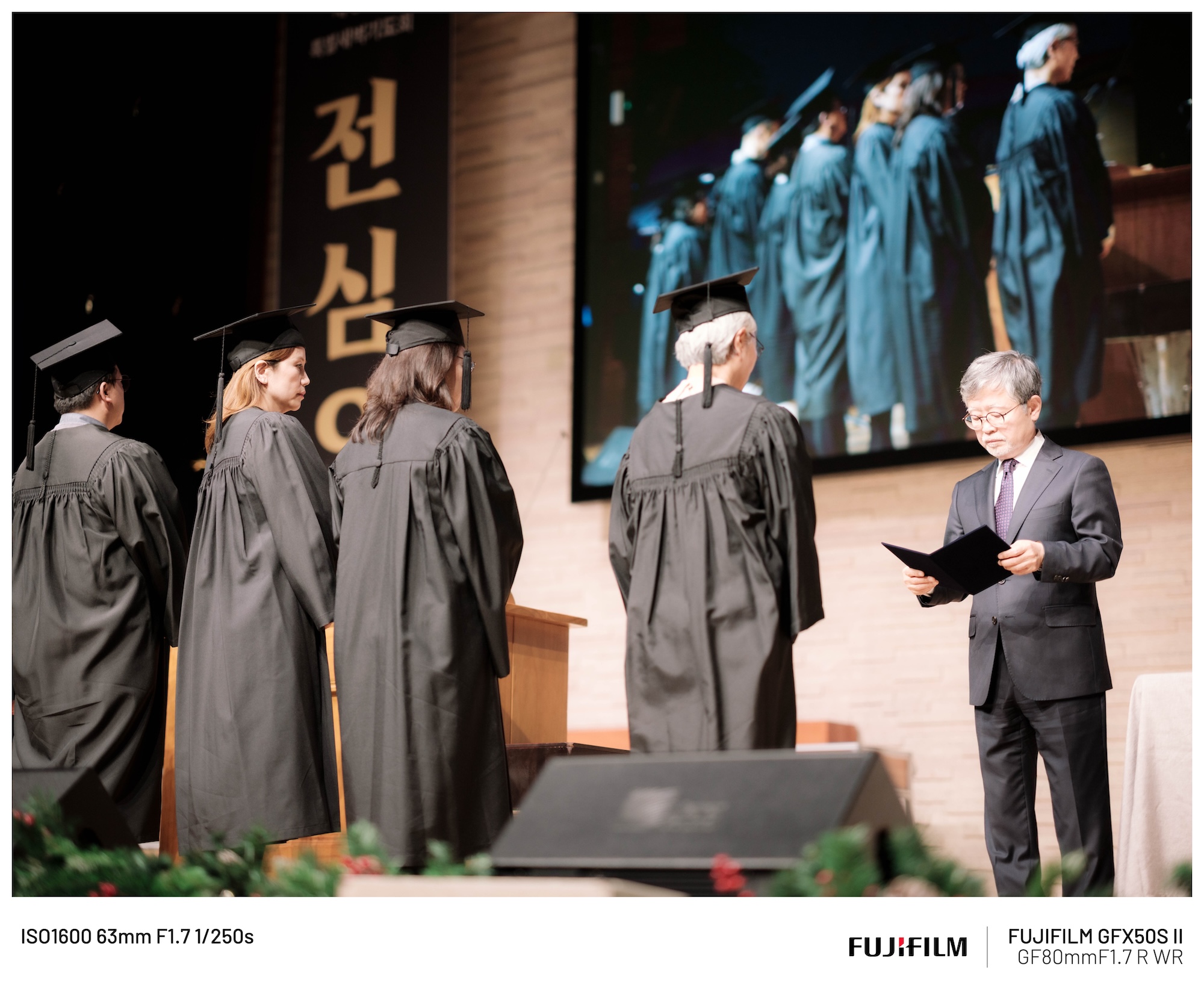 2025-1130_제자훈련 스케치_23.jpg