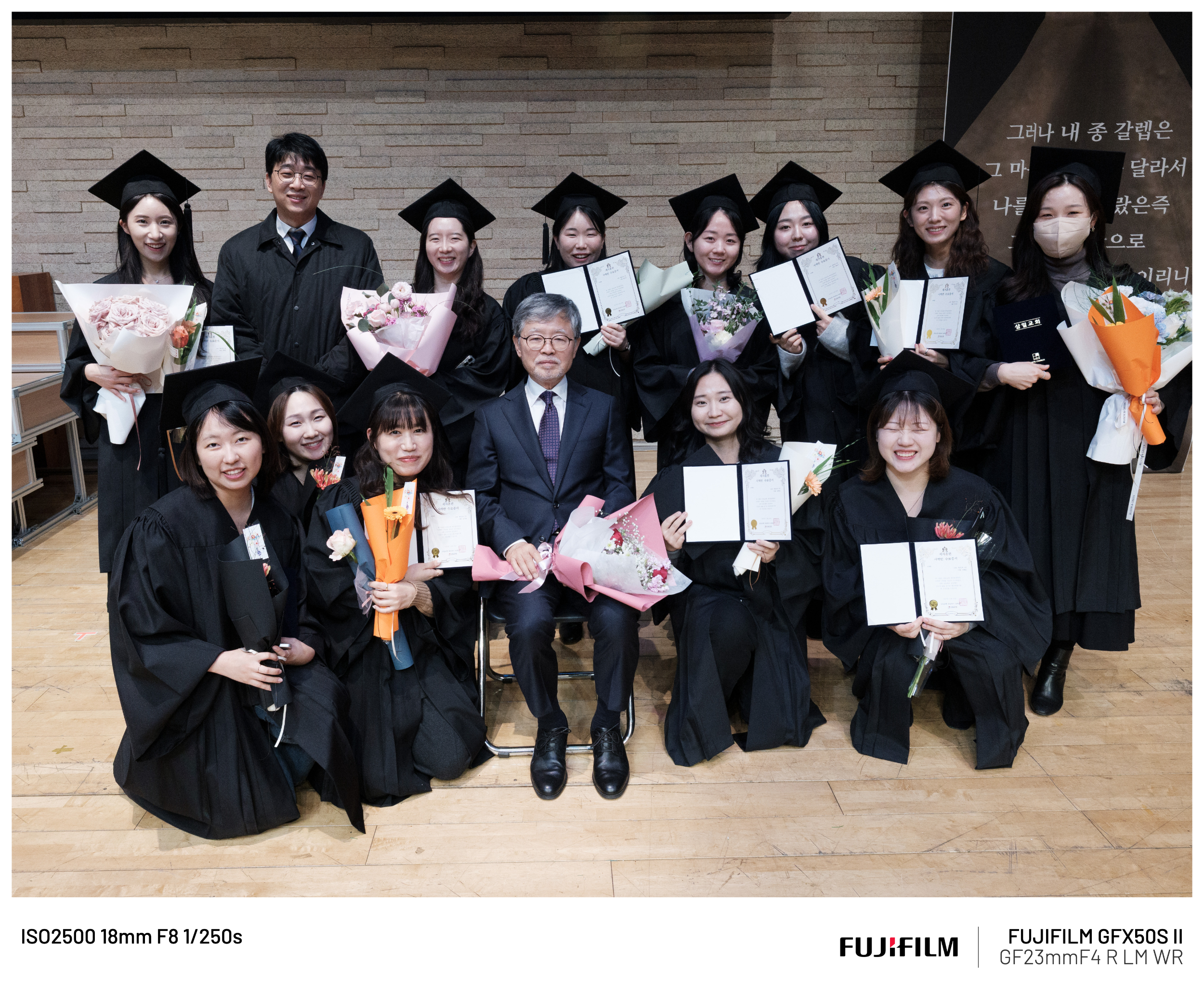 2025-1130_제자훈련 사역반 단체사진_10.jpg