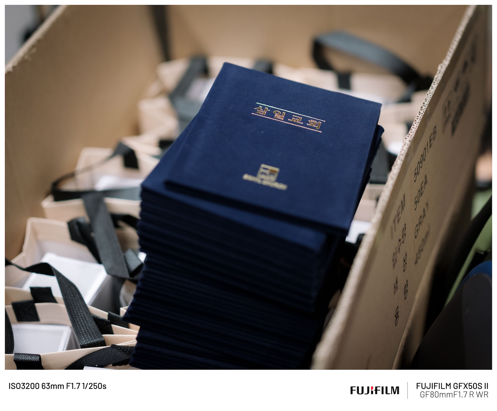 2025-1130_제자훈련 스케치_8.jpg