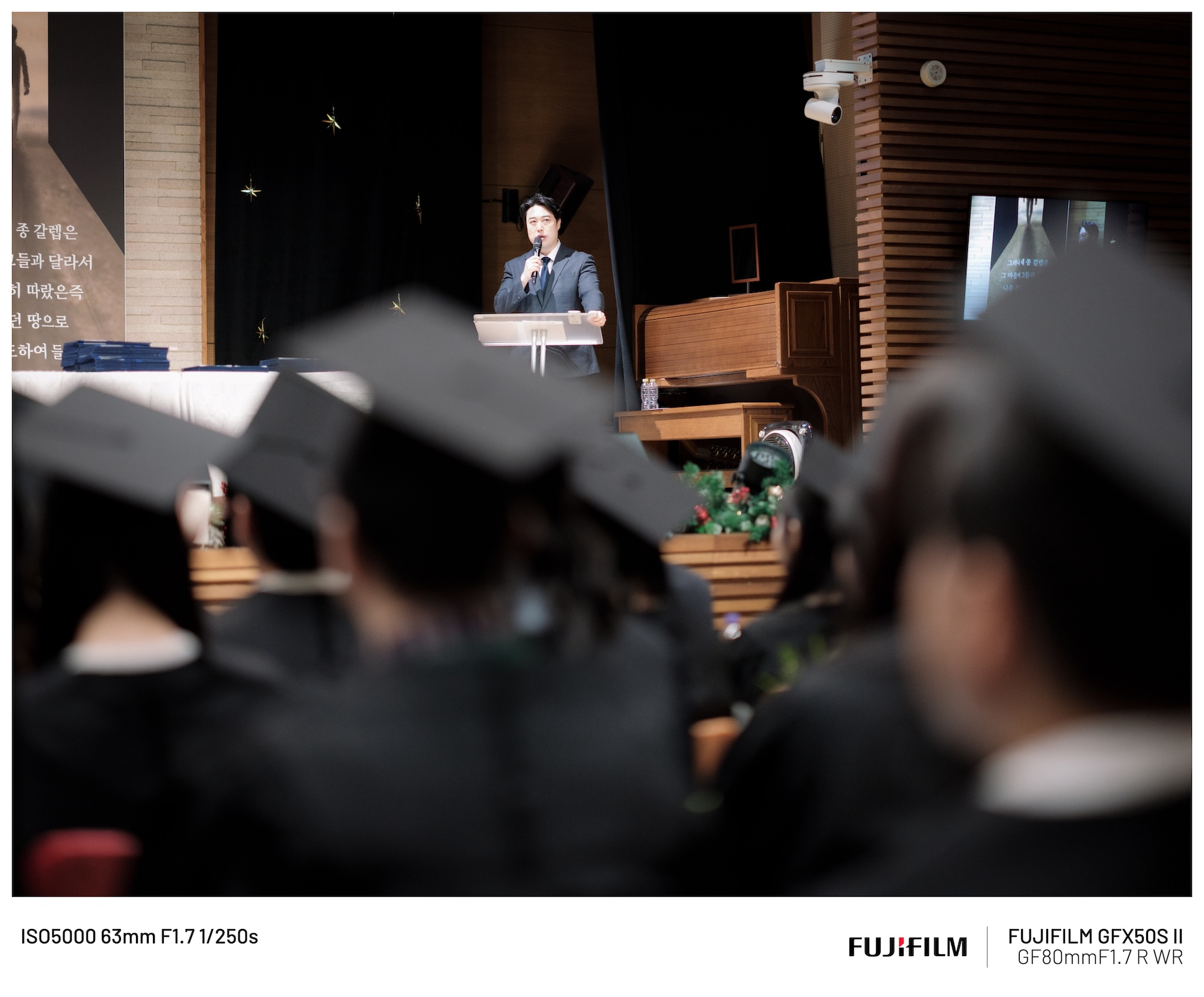 2025-1130_제자훈련 스케치_17.jpg