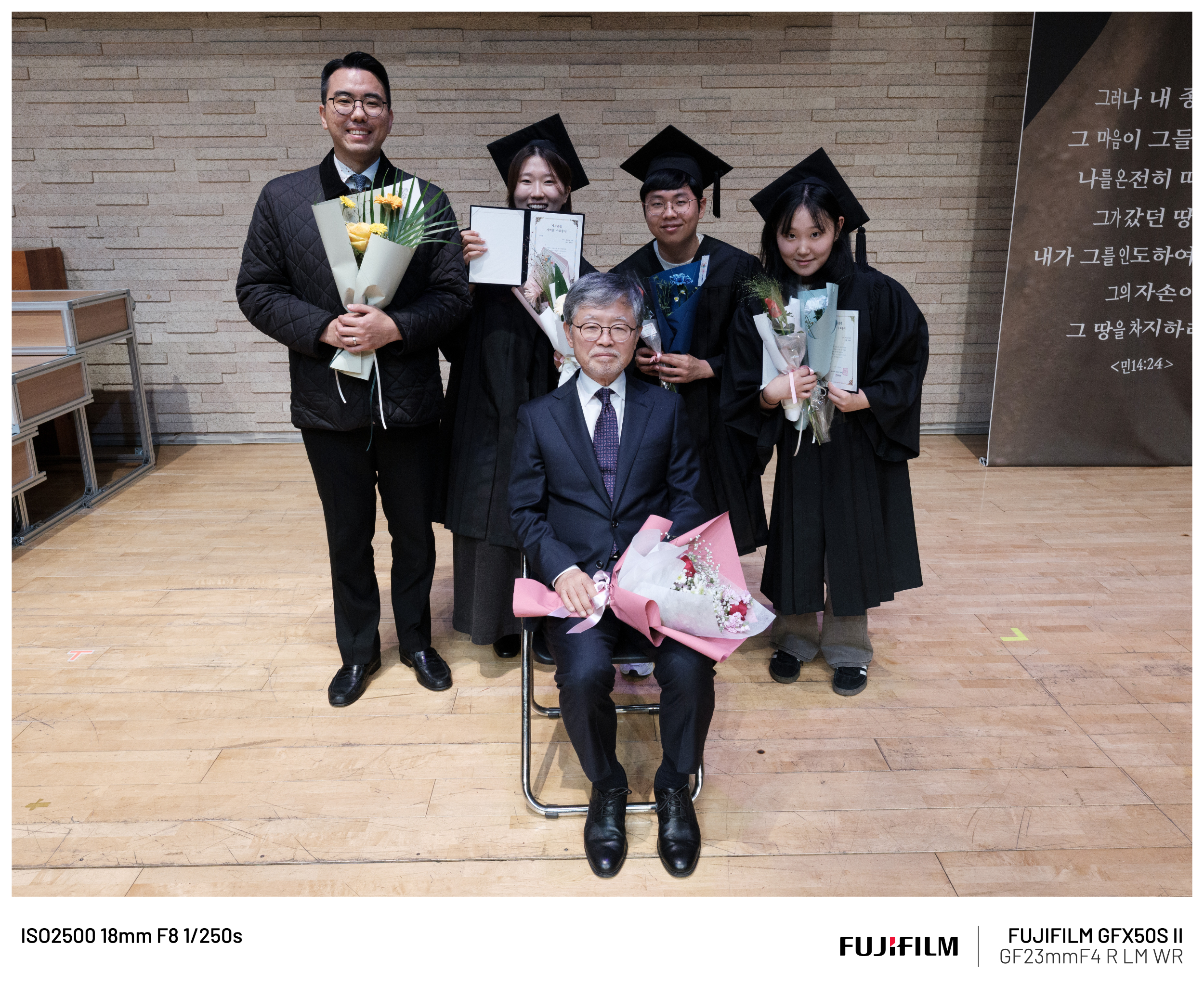 2025-1130_제자훈련 사역반 단체사진_11.jpg