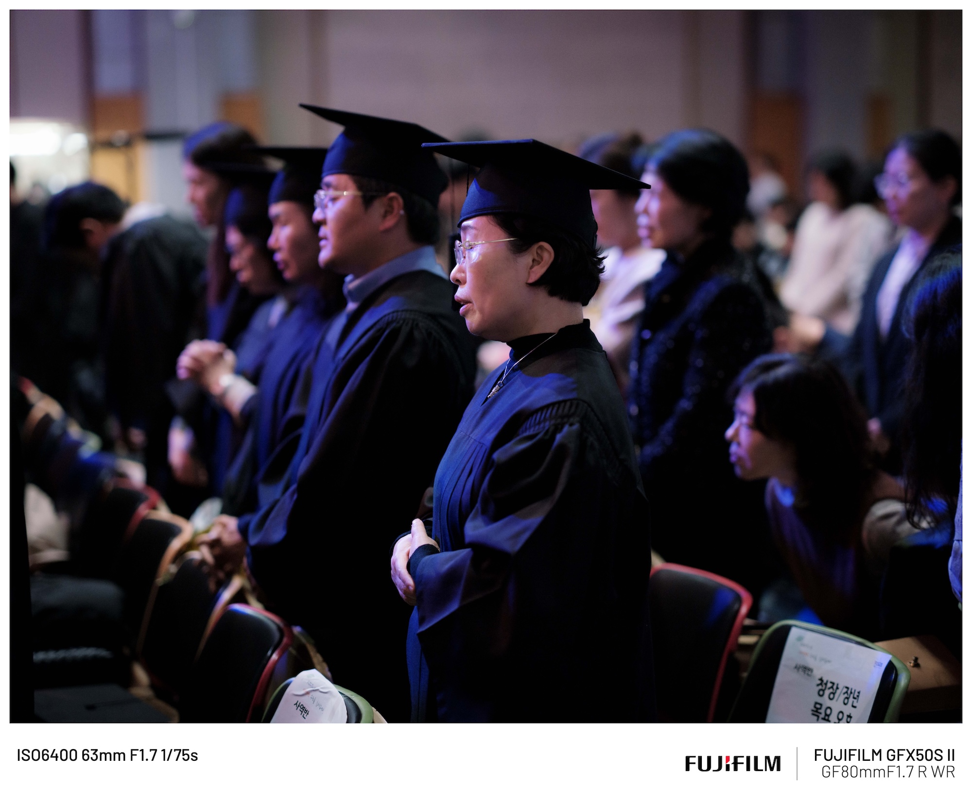 2025-1130_제자훈련 스케치_16.jpg