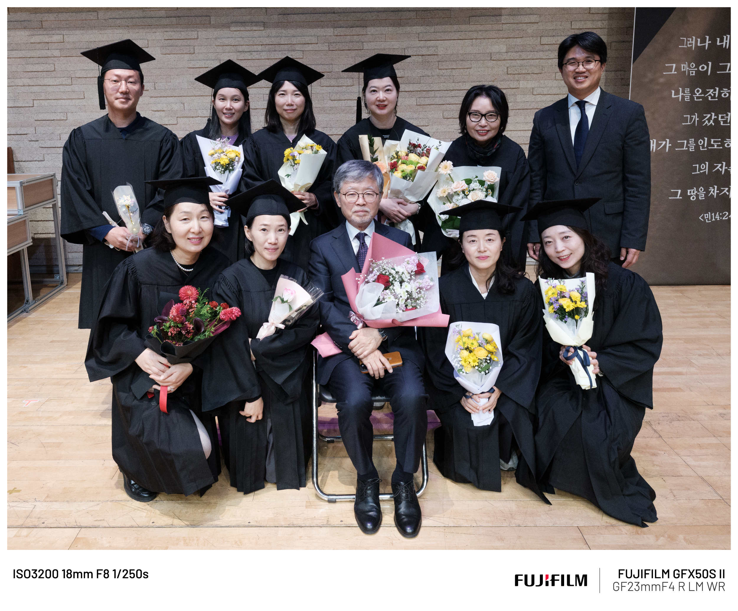 2025-1130_제자훈련 사역반 단체사진_4.jpg