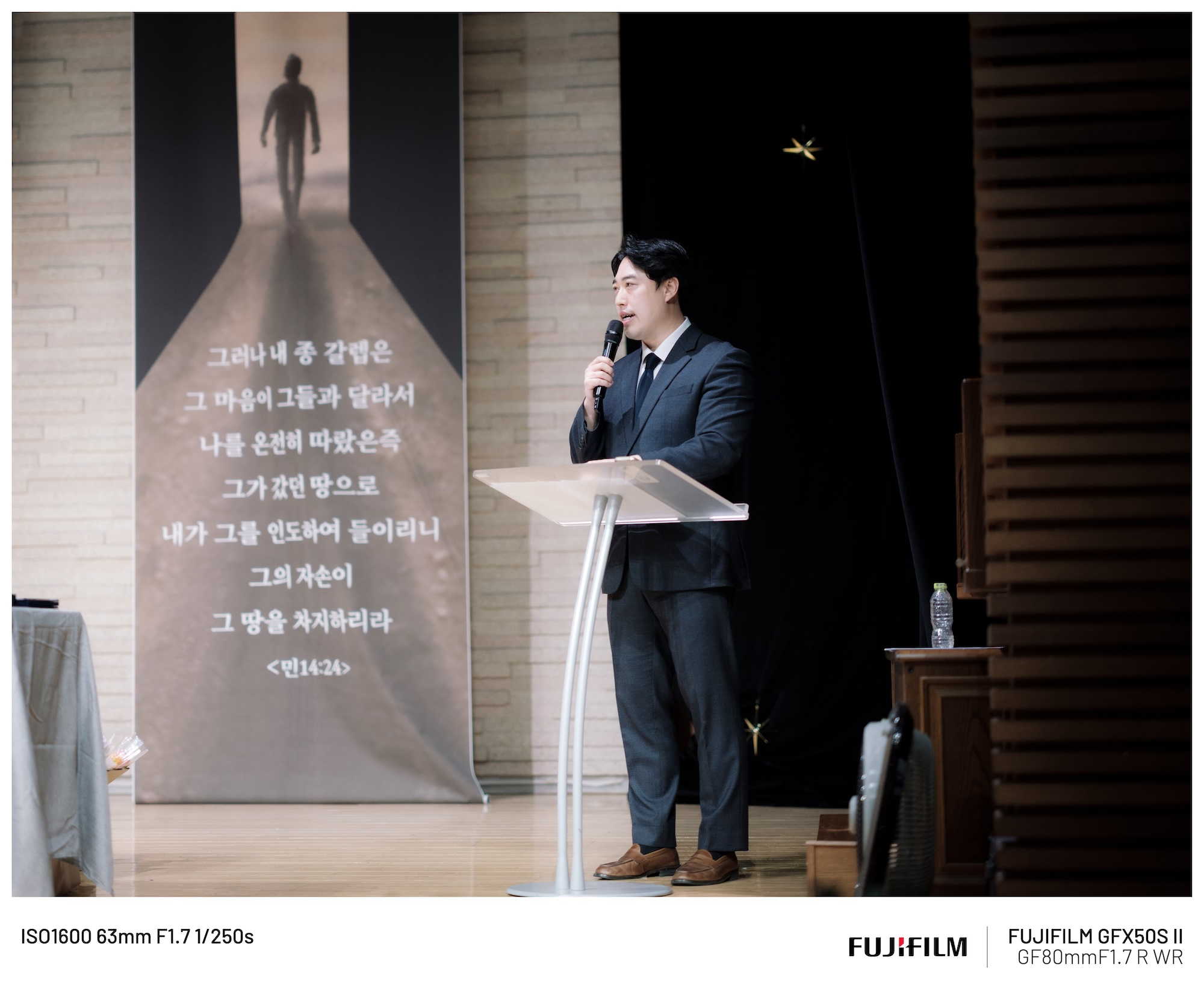 2025-1130_제자훈련 스케치_18.jpg