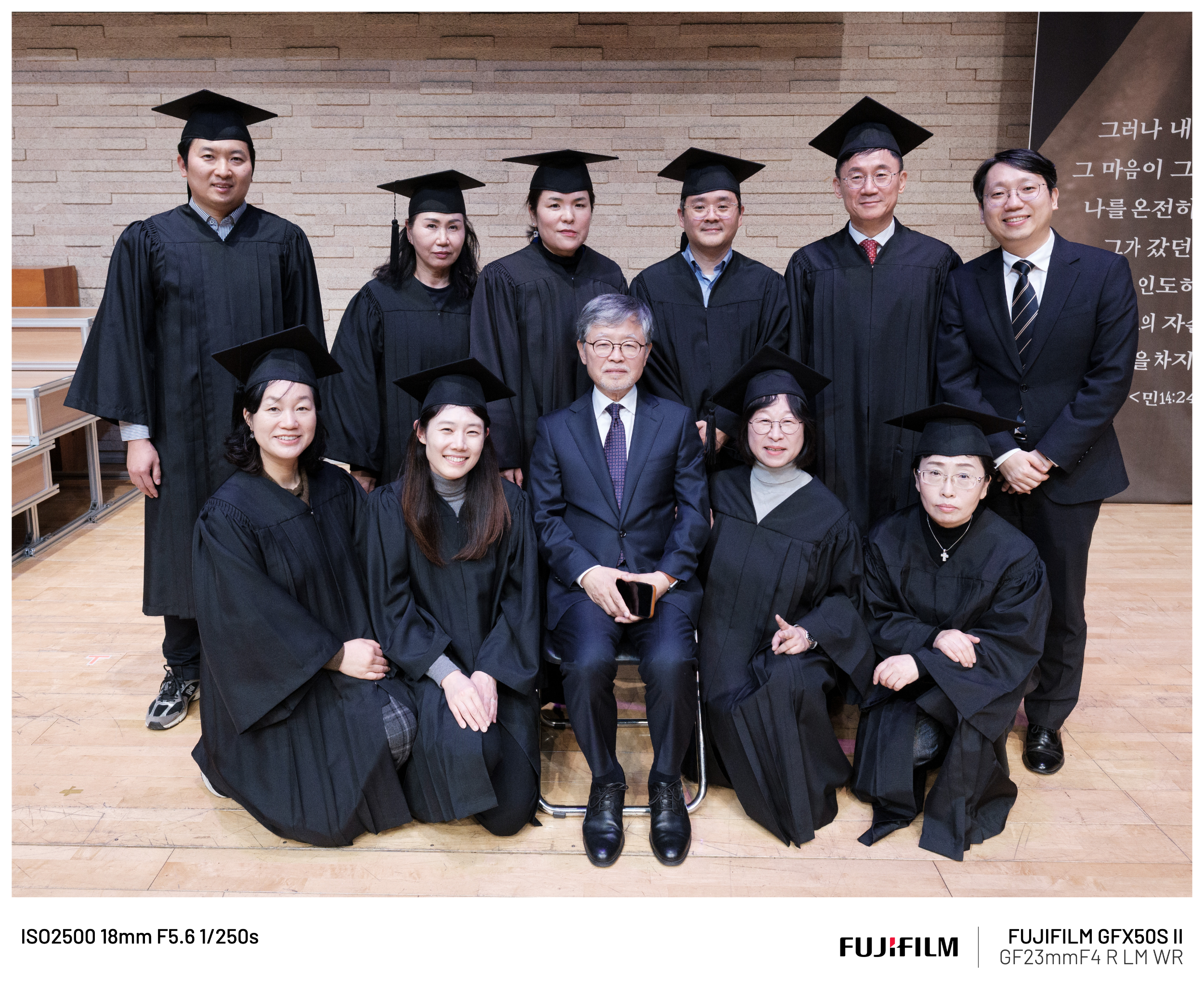 2025-1130_제자훈련 사역반 단체사진_2.jpg