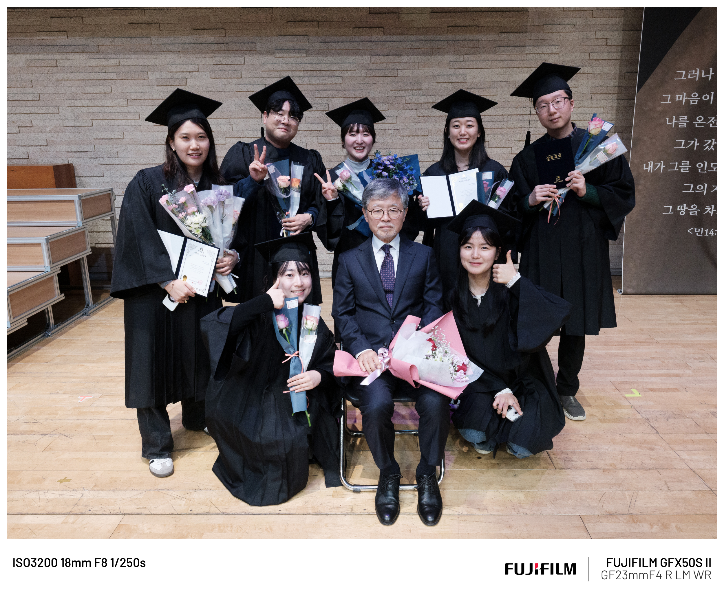 2025-1130_제자훈련 사역반 단체사진_9.jpg