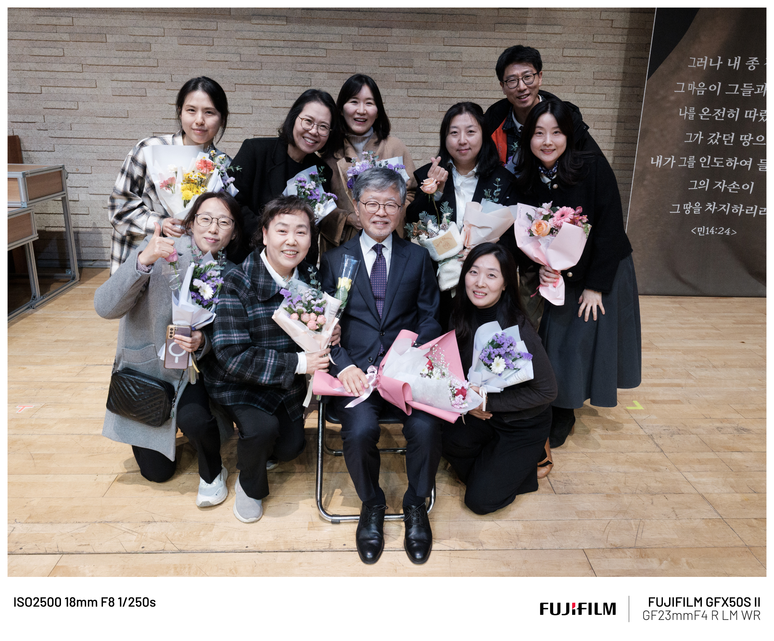 2025-1130_제자훈련 사역반 단체사진_13.jpg