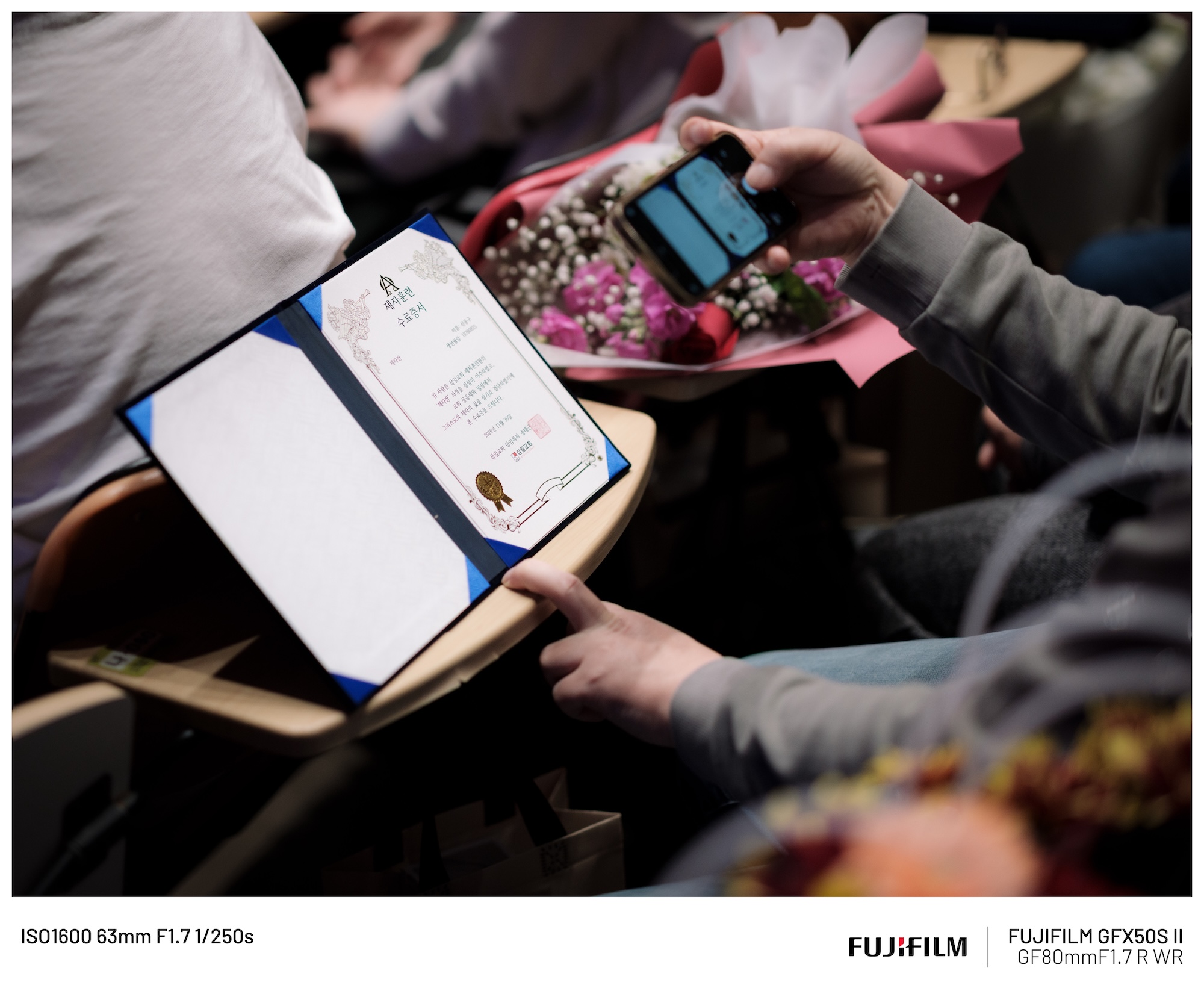 2025-1130_제자훈련 스케치_3.jpg