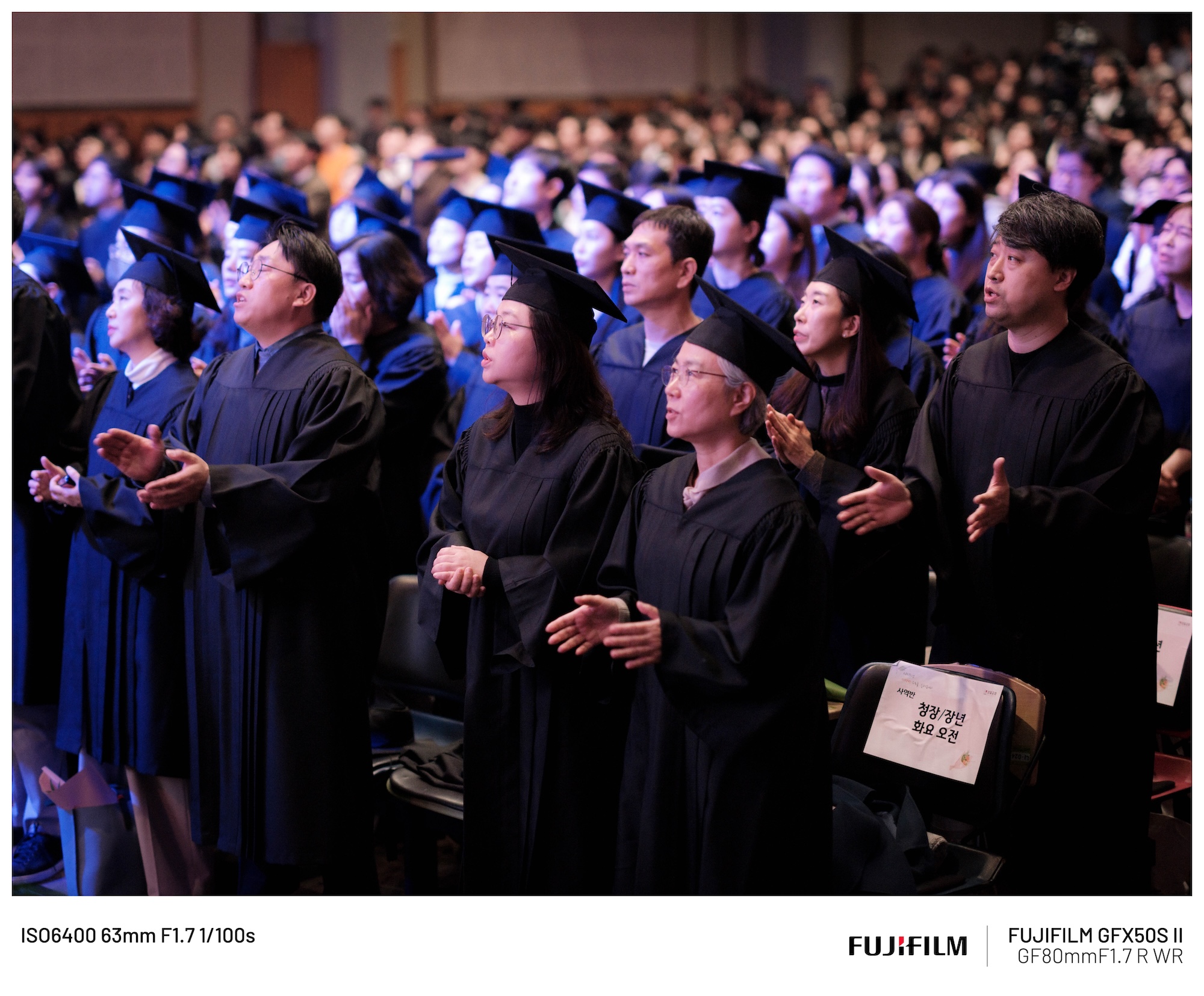 2025-1130_제자훈련 스케치_13.jpg