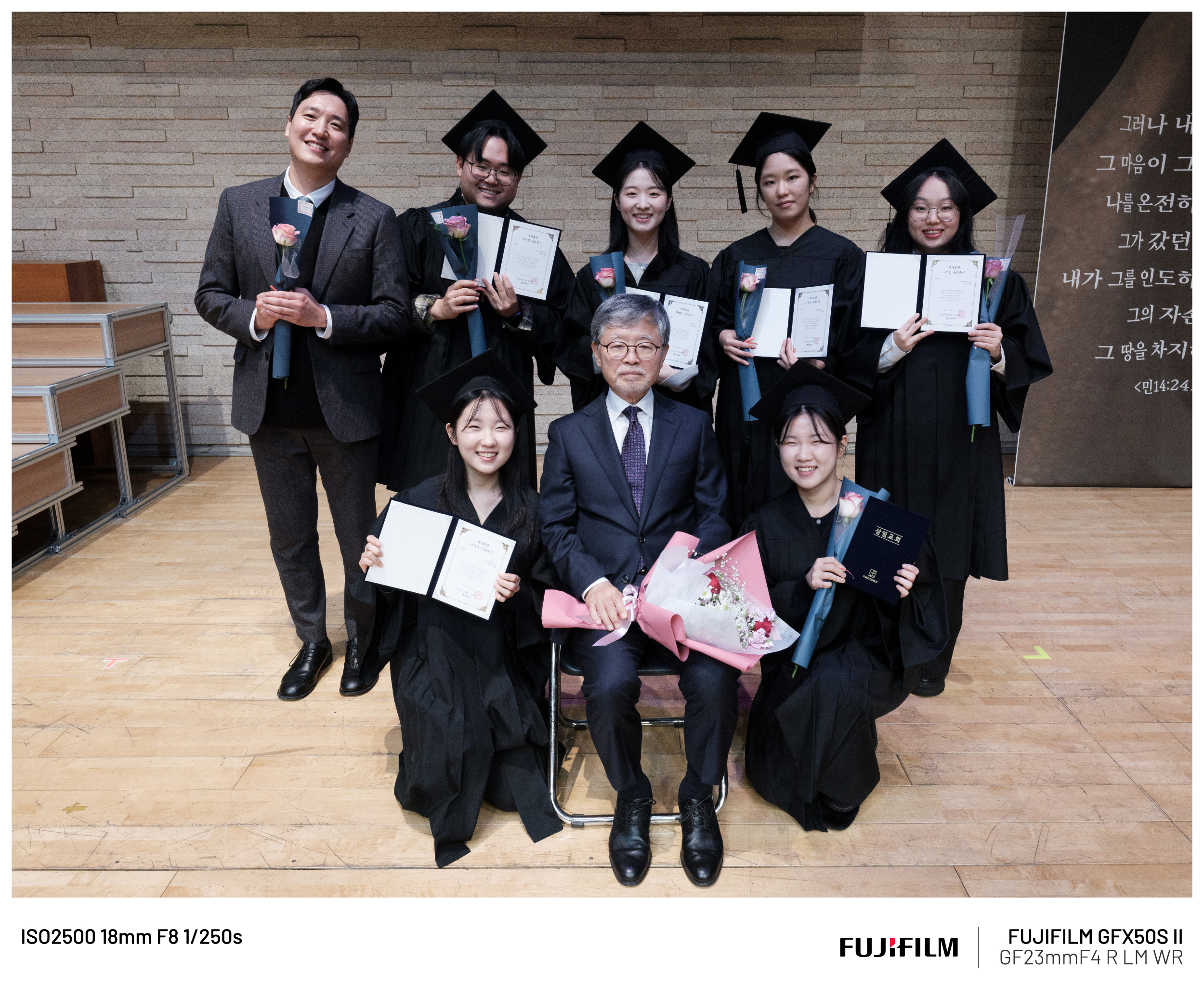 2025-1130_제자훈련 사역반 단체사진_12.jpg