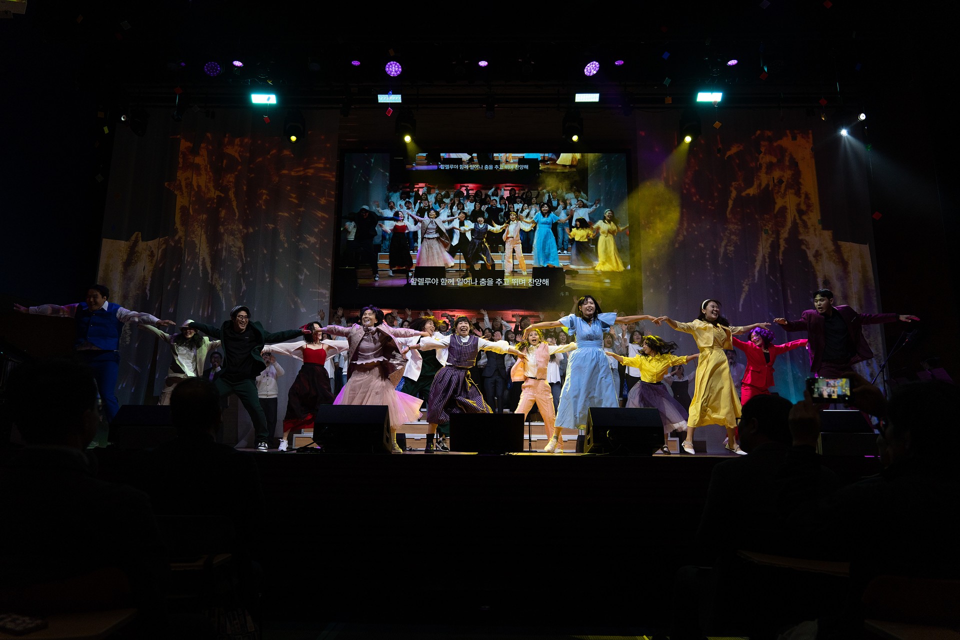 2025.11.16_CCC_cam A16.jpg_compressed.JPEG