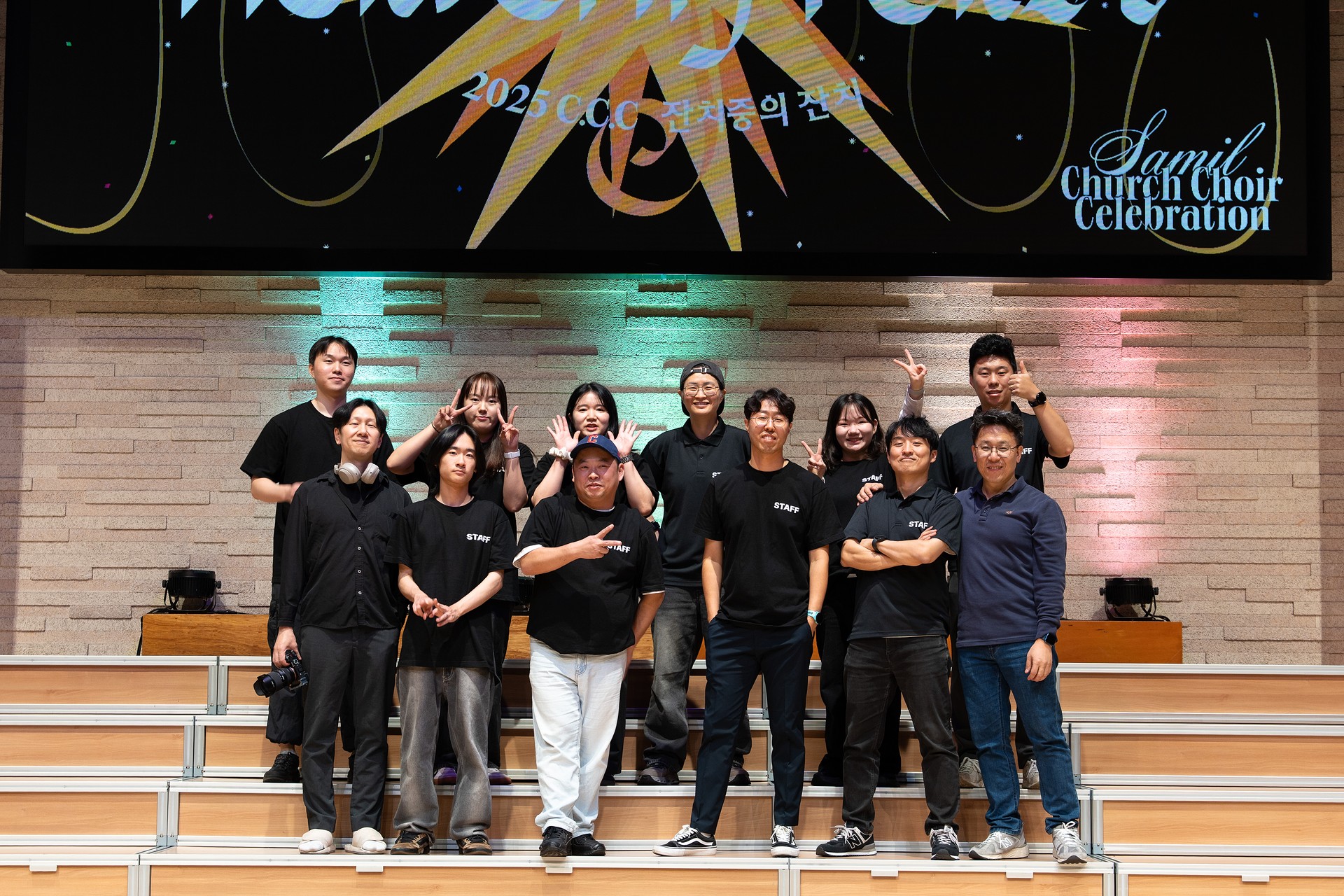 2025.11.16_CCC_cam A162.jpg_compressed.JPEG