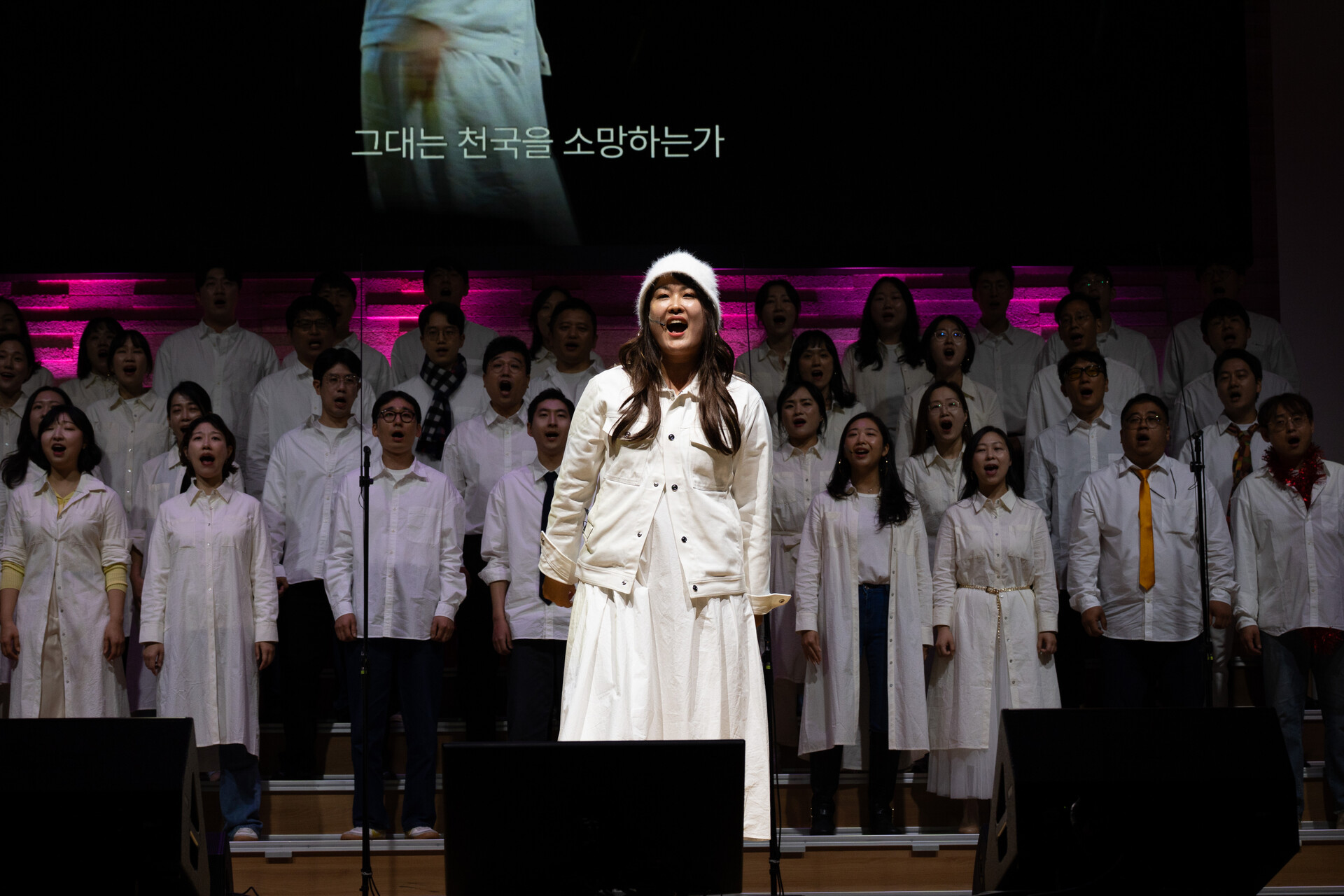 2025.11.16_CCC_cam A40.jpg_compressed.JPEG