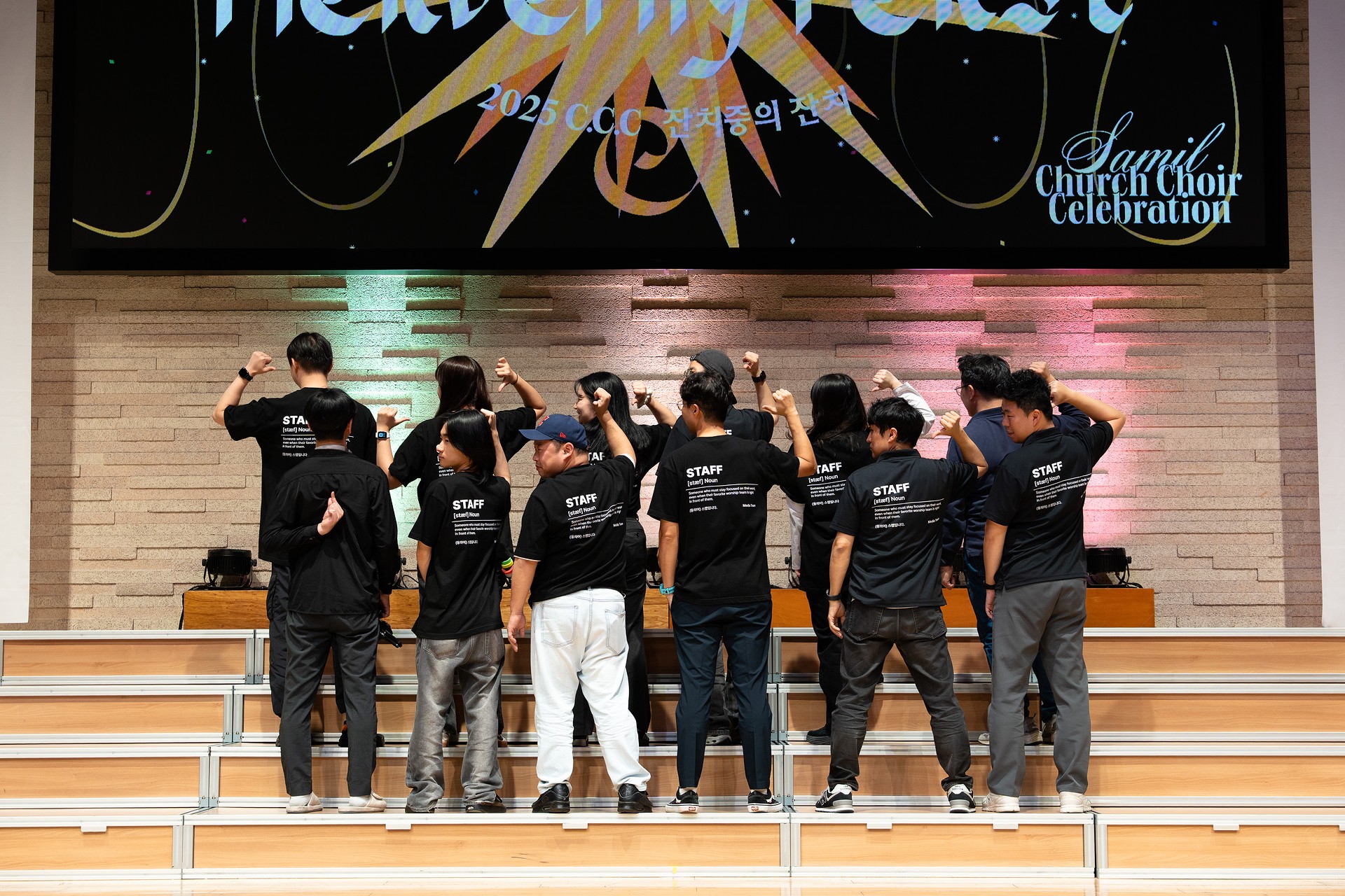 2025.11.16_CCC_cam A164.jpg_compressed.JPEG