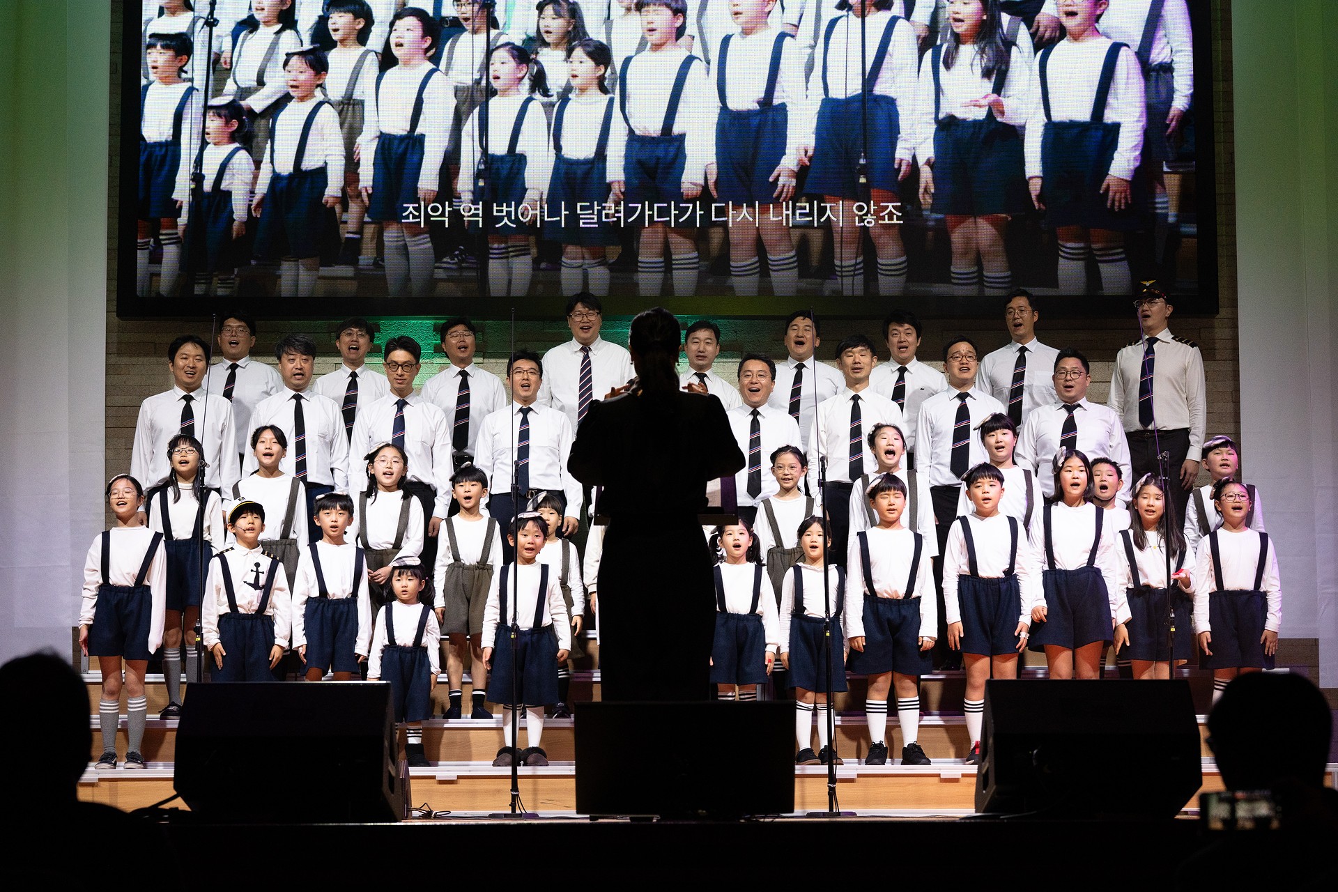 2025.11.16_CCC_cam A118.jpg_compressed.JPEG