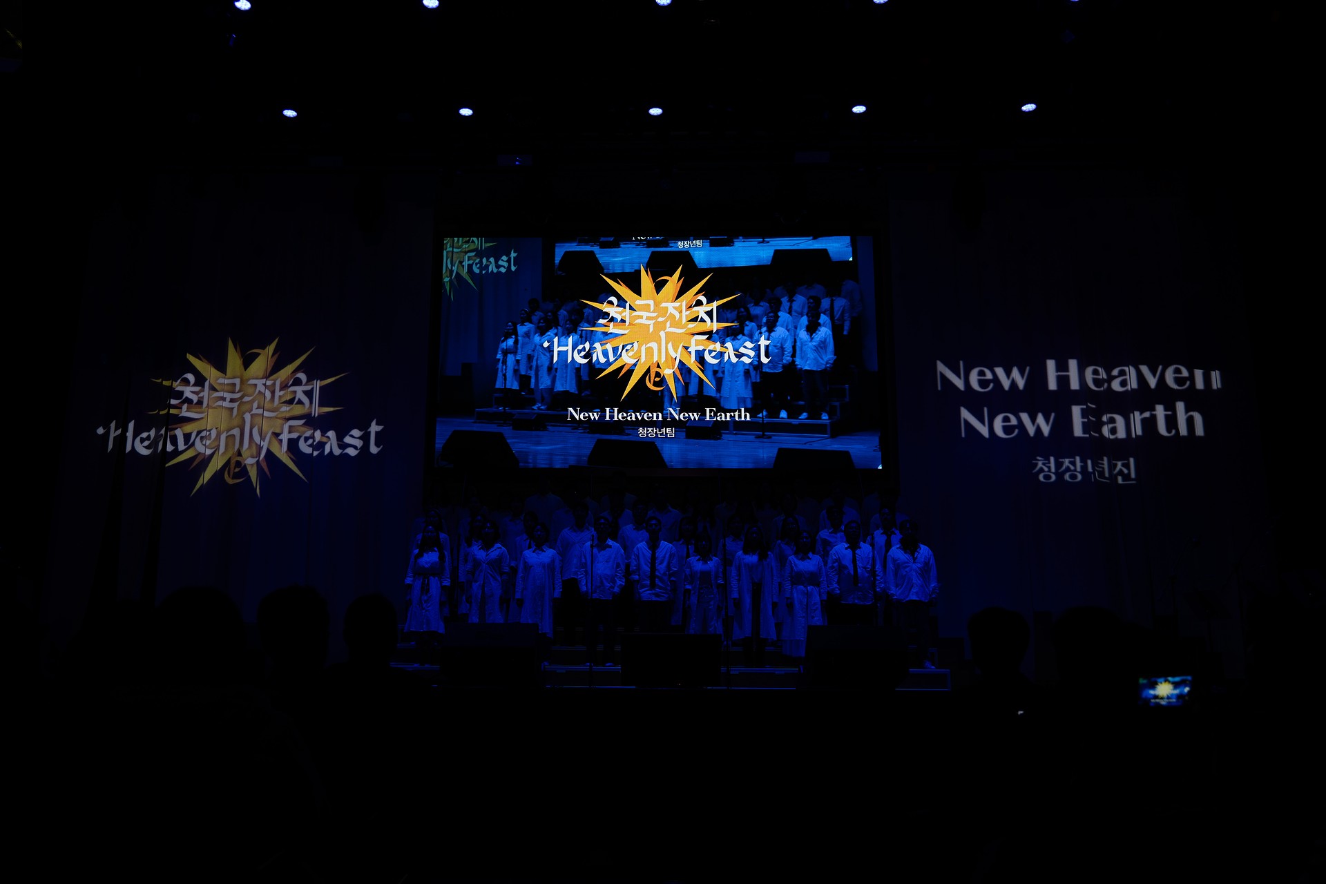 2025.11.16_CCC_cam A34.jpg_compressed.JPEG