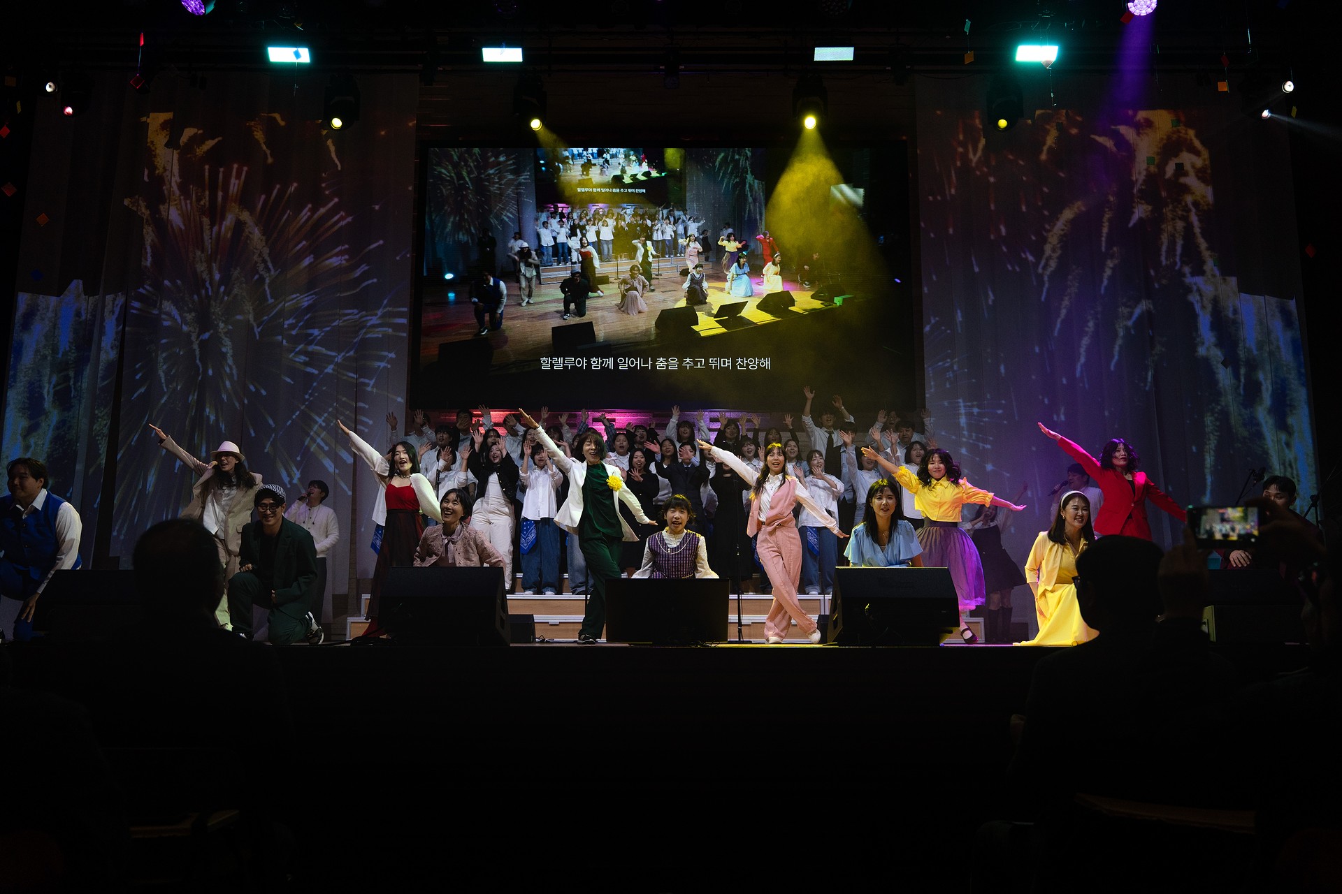 2025.11.16_CCC_cam A17.jpg_compressed.JPEG