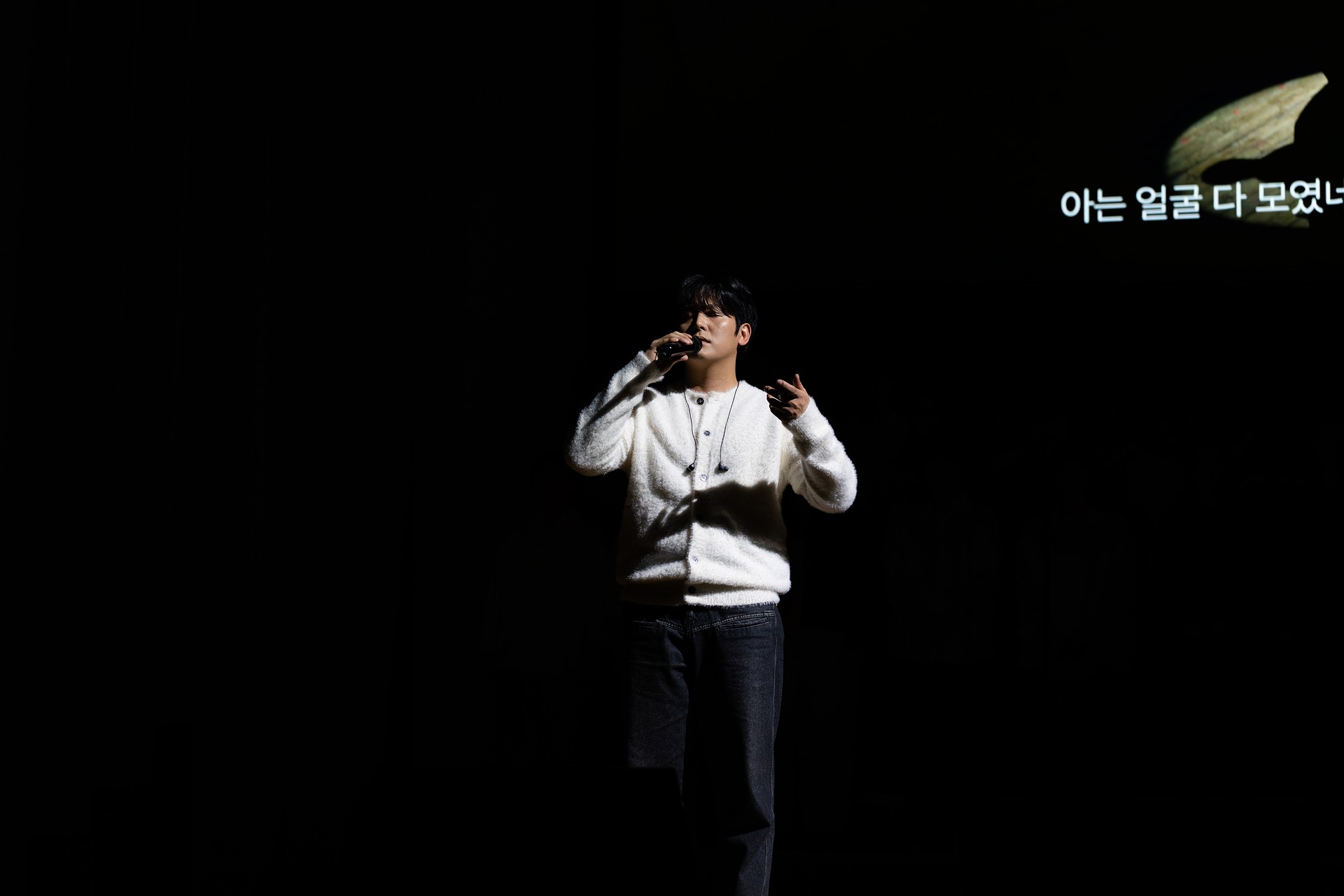 2025.11.16_CCC_cam A5.jpg_compressed.JPEG