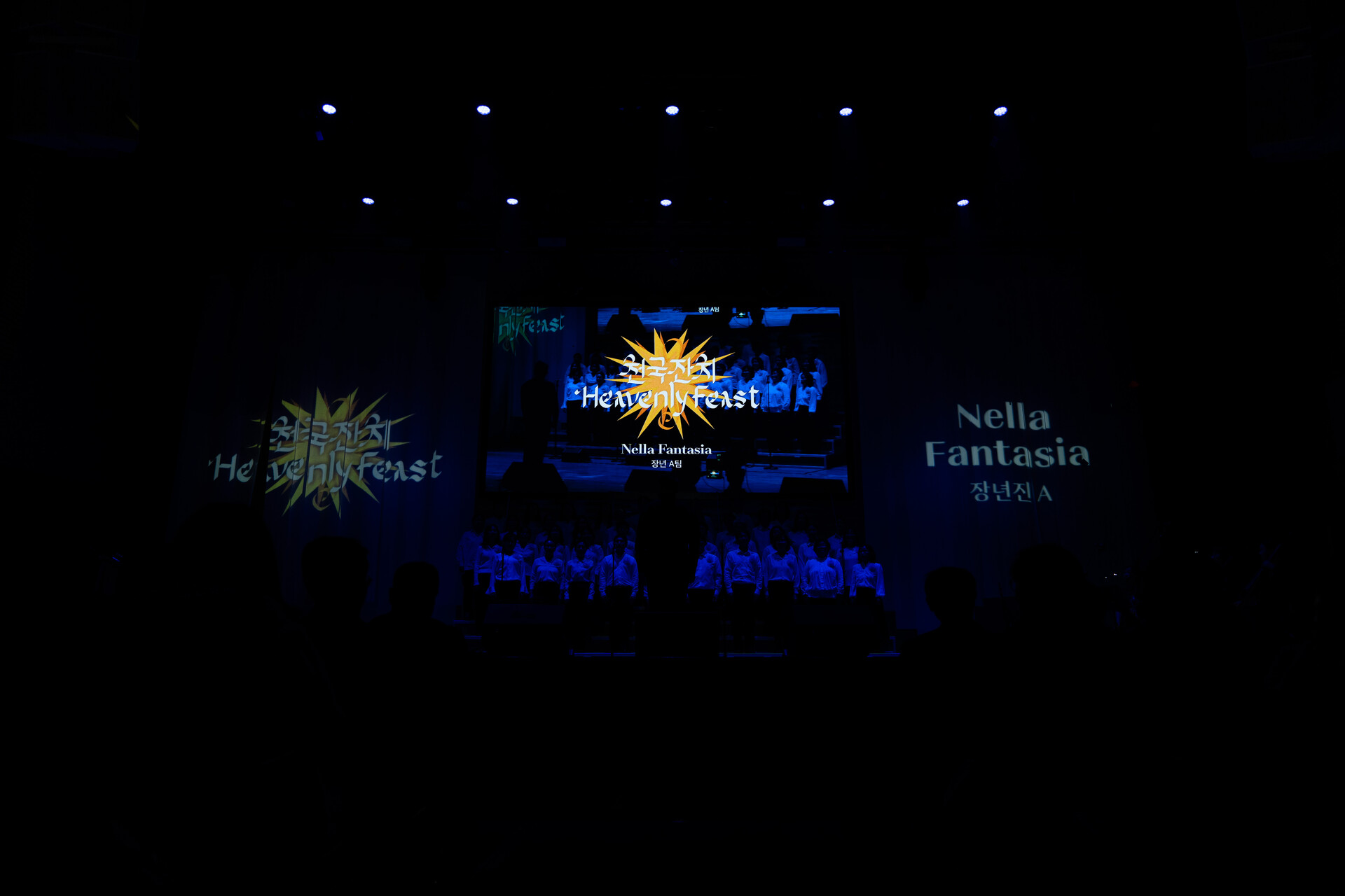 2025.11.16_CCC_cam A25.jpg_compressed.JPEG