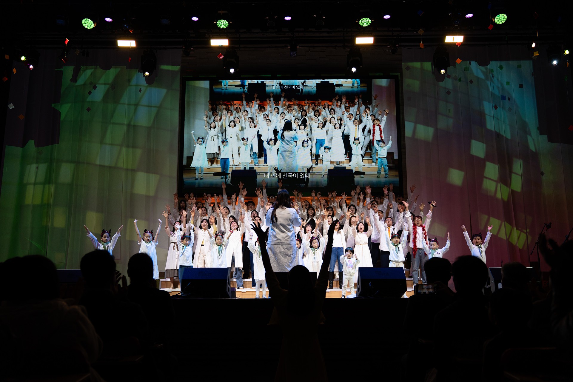 2025.11.16_CCC_cam A50.jpg_compressed.JPEG