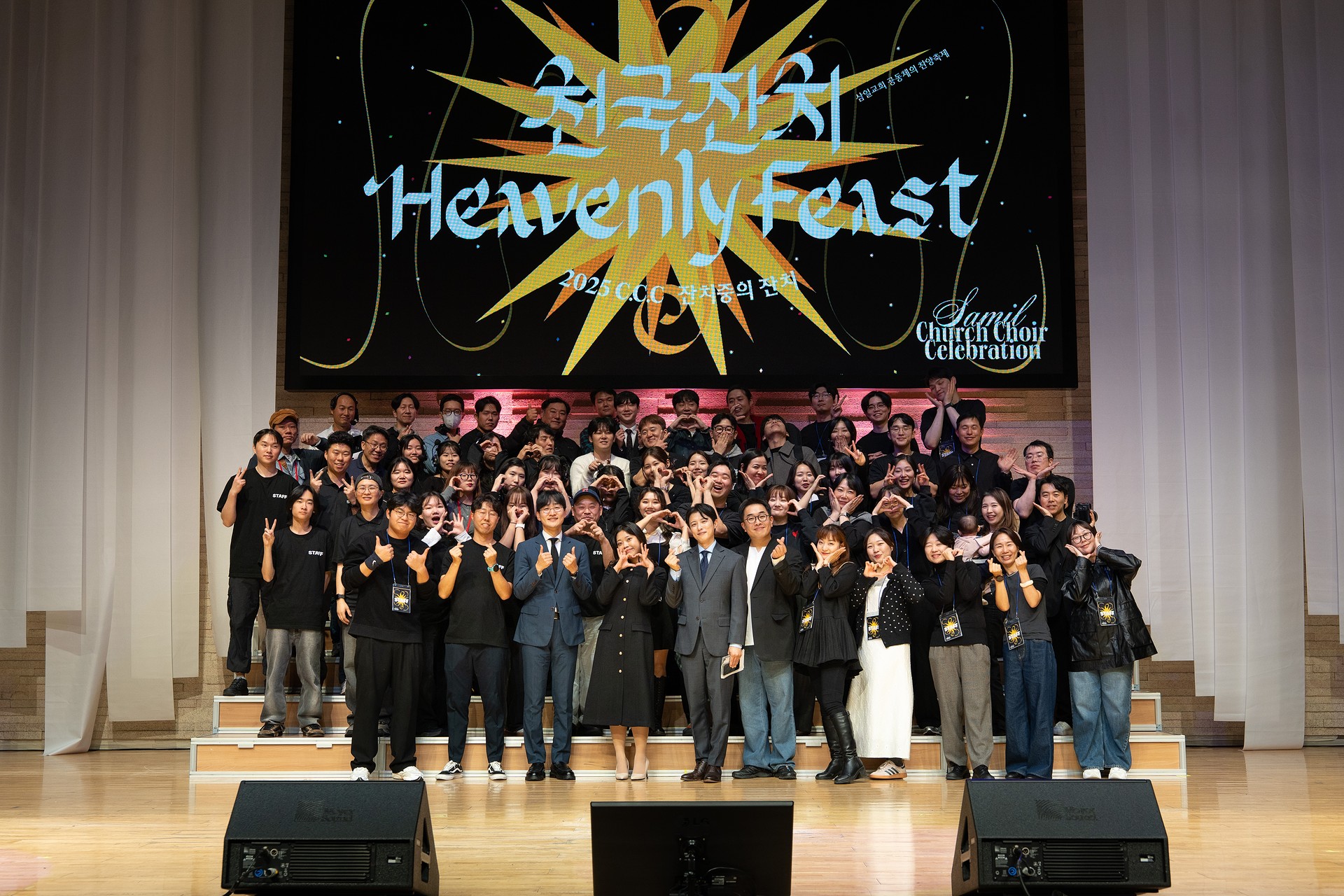 2025.11.16_CCC_cam A158.jpg_compressed.JPEG