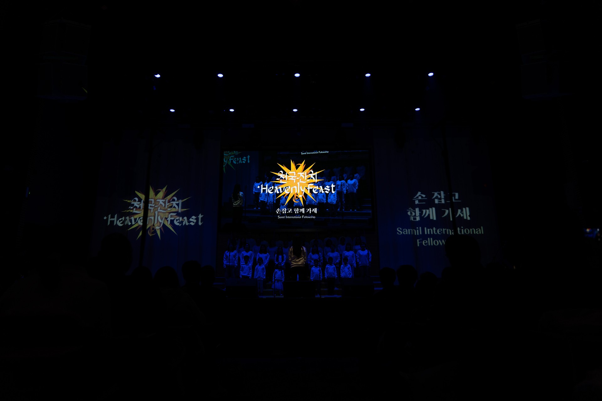 2025.11.16_CCC_cam A131.jpg_compressed.JPEG