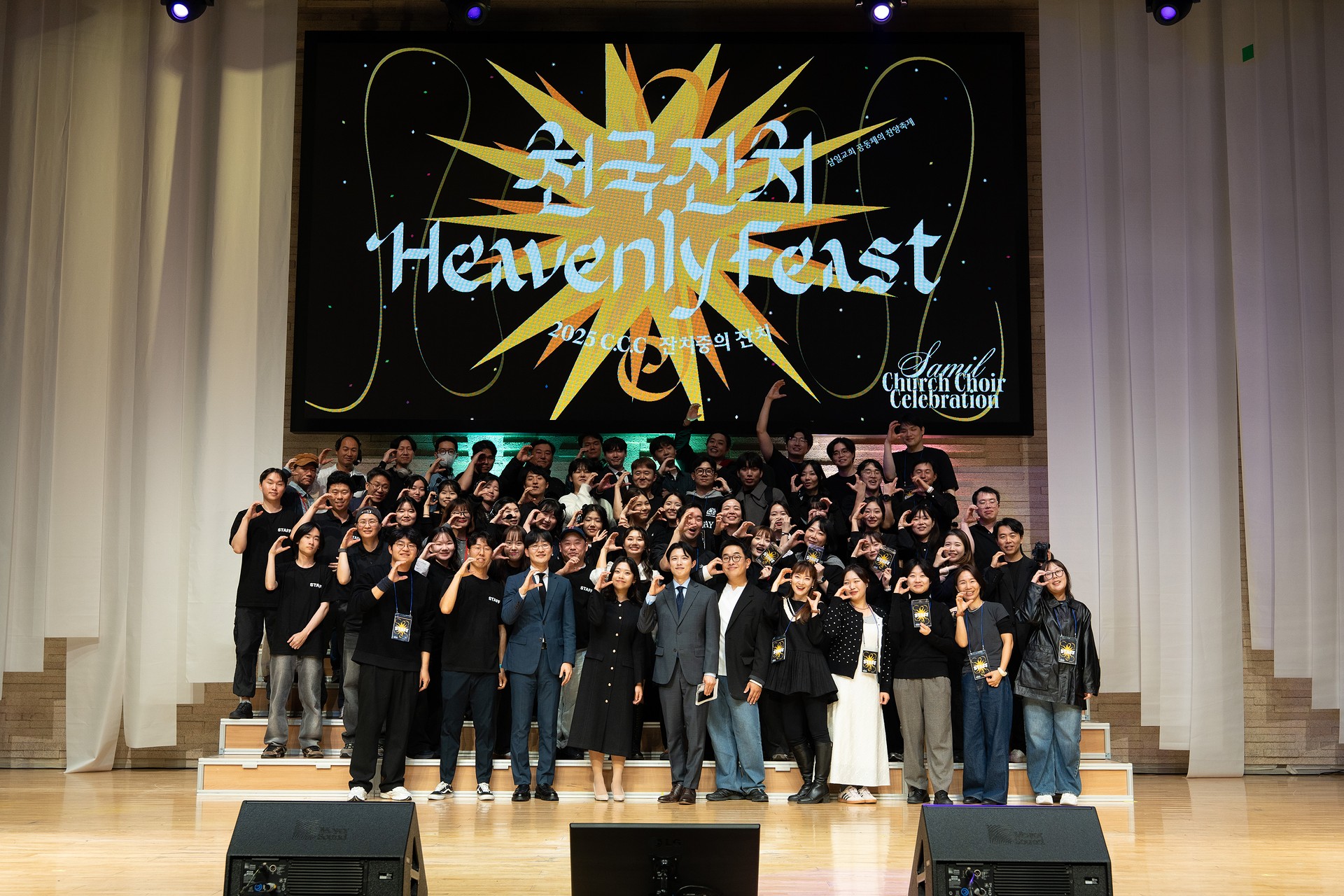 2025.11.16_CCC_cam A157.jpg_compressed.JPEG