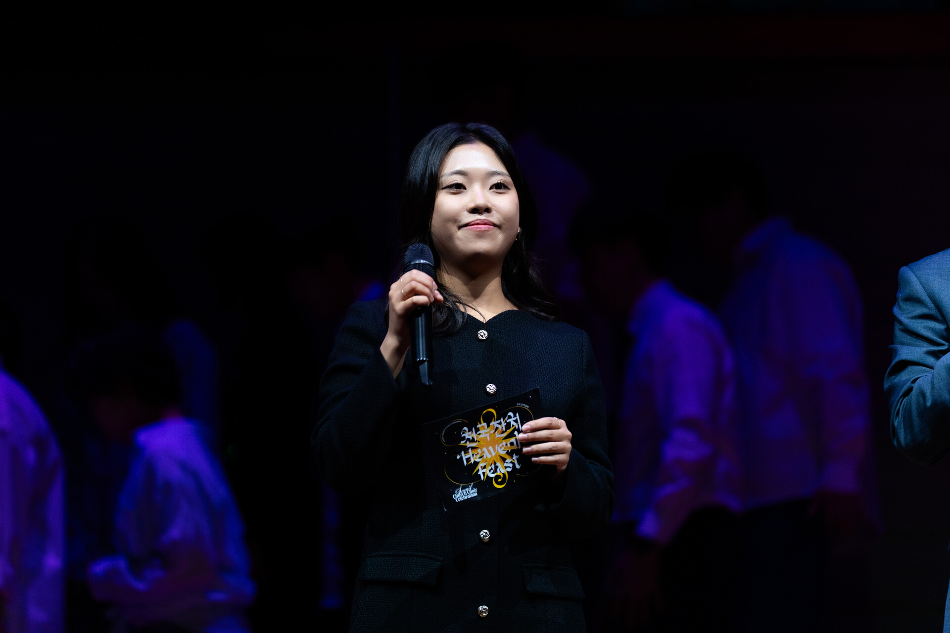 2025.11.16_CCC_cam A21.jpg_compressed.JPEG