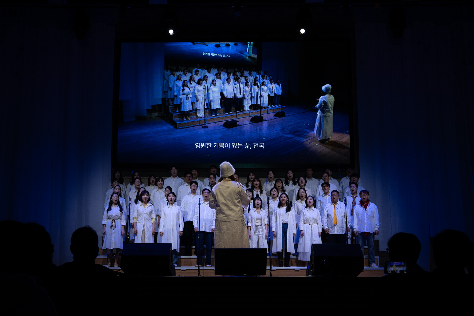 2025.11.16_CCC_cam A35.jpg_compressed.JPEG