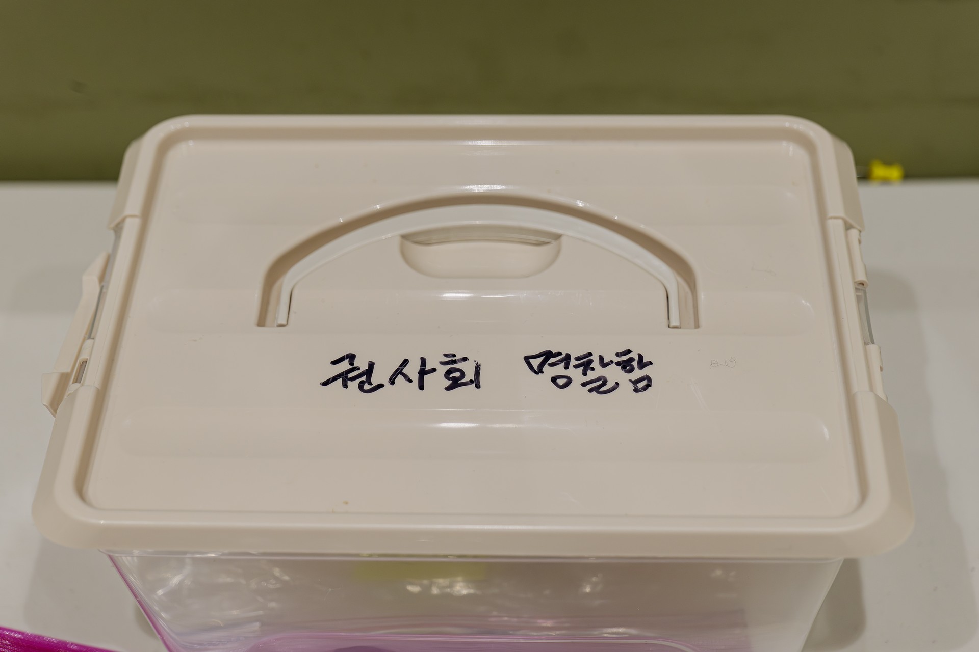 P1087850.jpg_compressed.JPEG