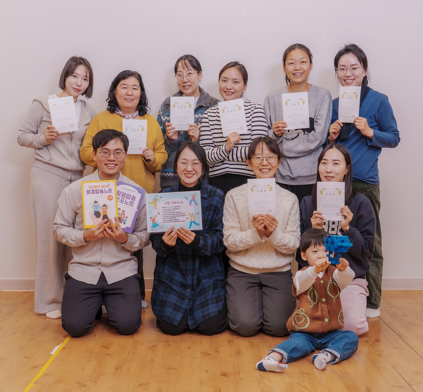 2025.11.21_303암송학교_오전반 감사제_76.jpg_compressed.JPEG